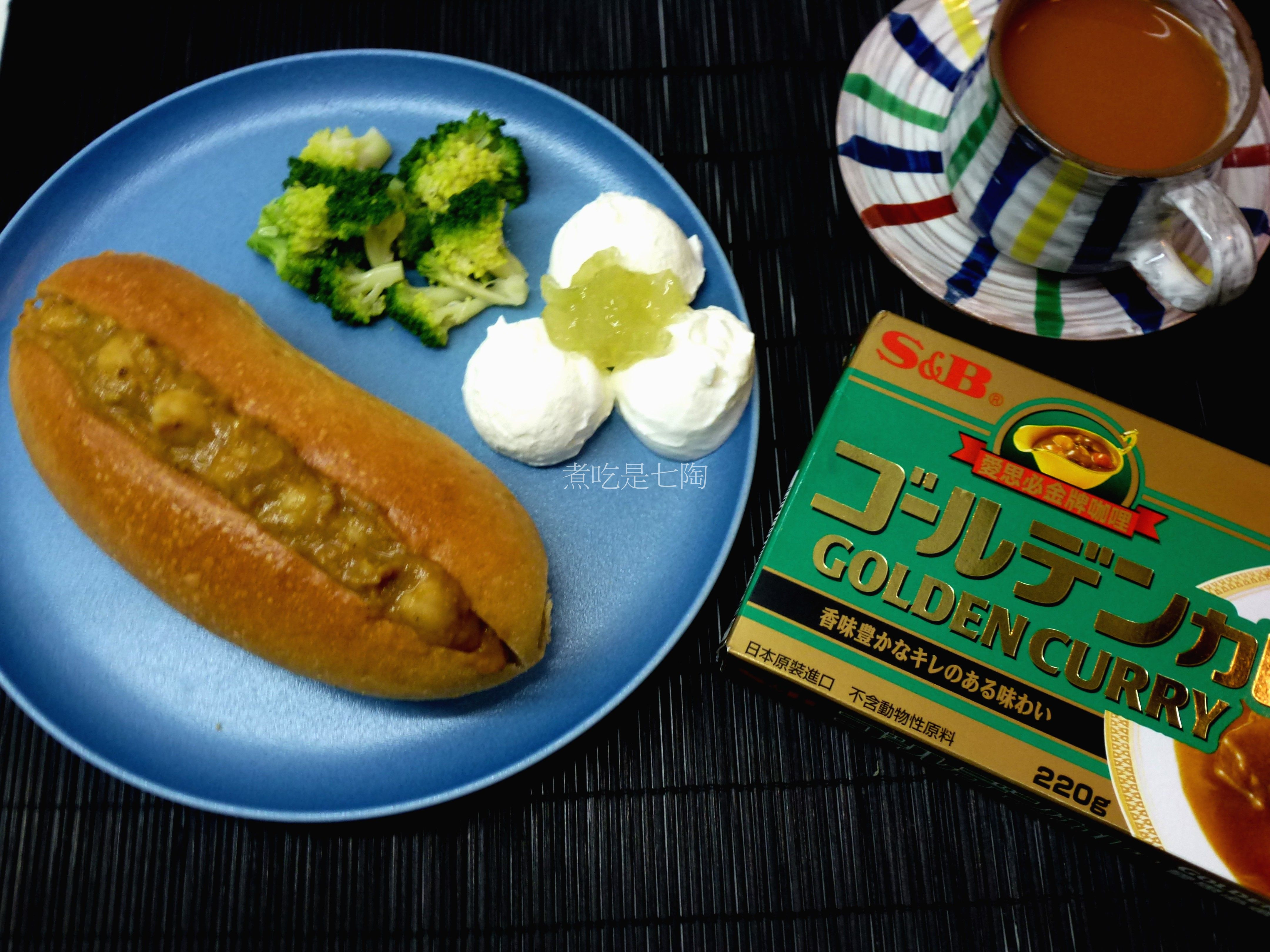 一鍋咖哩、一碗飯、一道菜、一盤水果、一杯湯,滿足~的第 19 張圖片