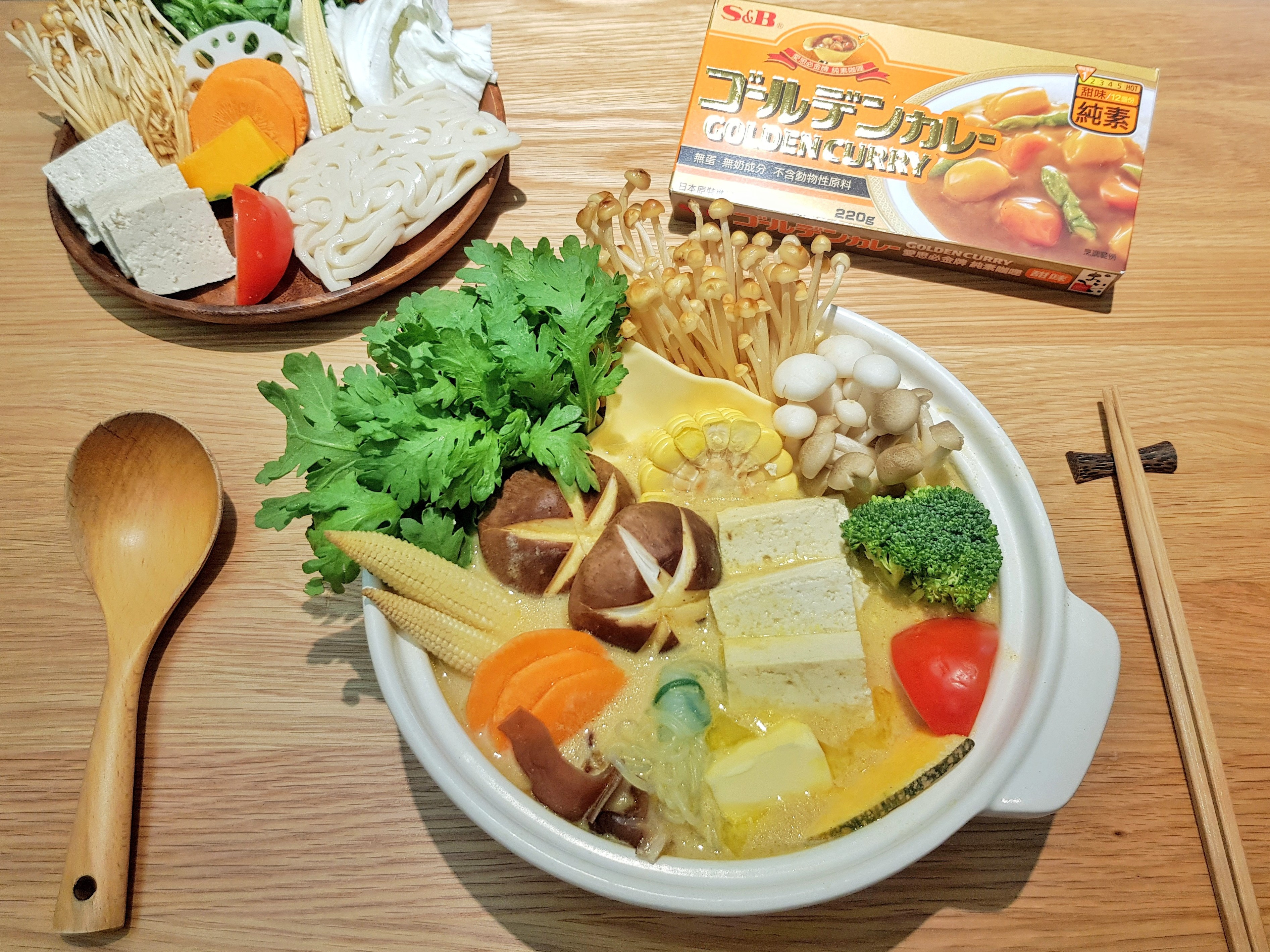 美味百搭的料理好咖,S&B愛思必金牌咖哩塊的第 27 張圖片
