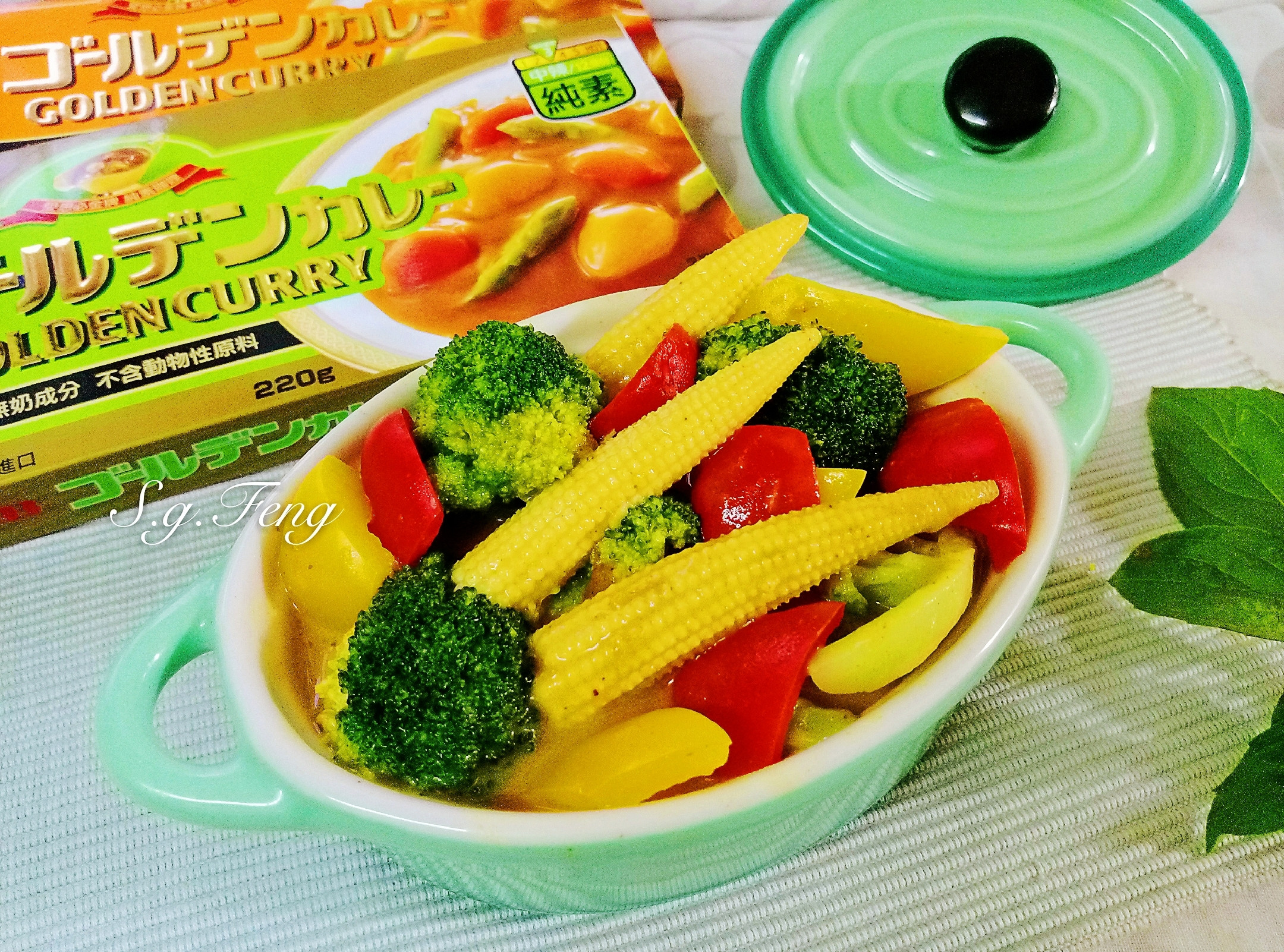 濃醇香S&B愛思必金牌咖哩塊~料理變化多元/簡單輕鬆上桌的第 17 張圖片