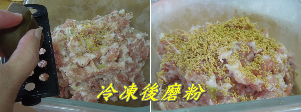 S&B愛思必金牌咖哩塊 世界性的饗宴的第 12 張圖片