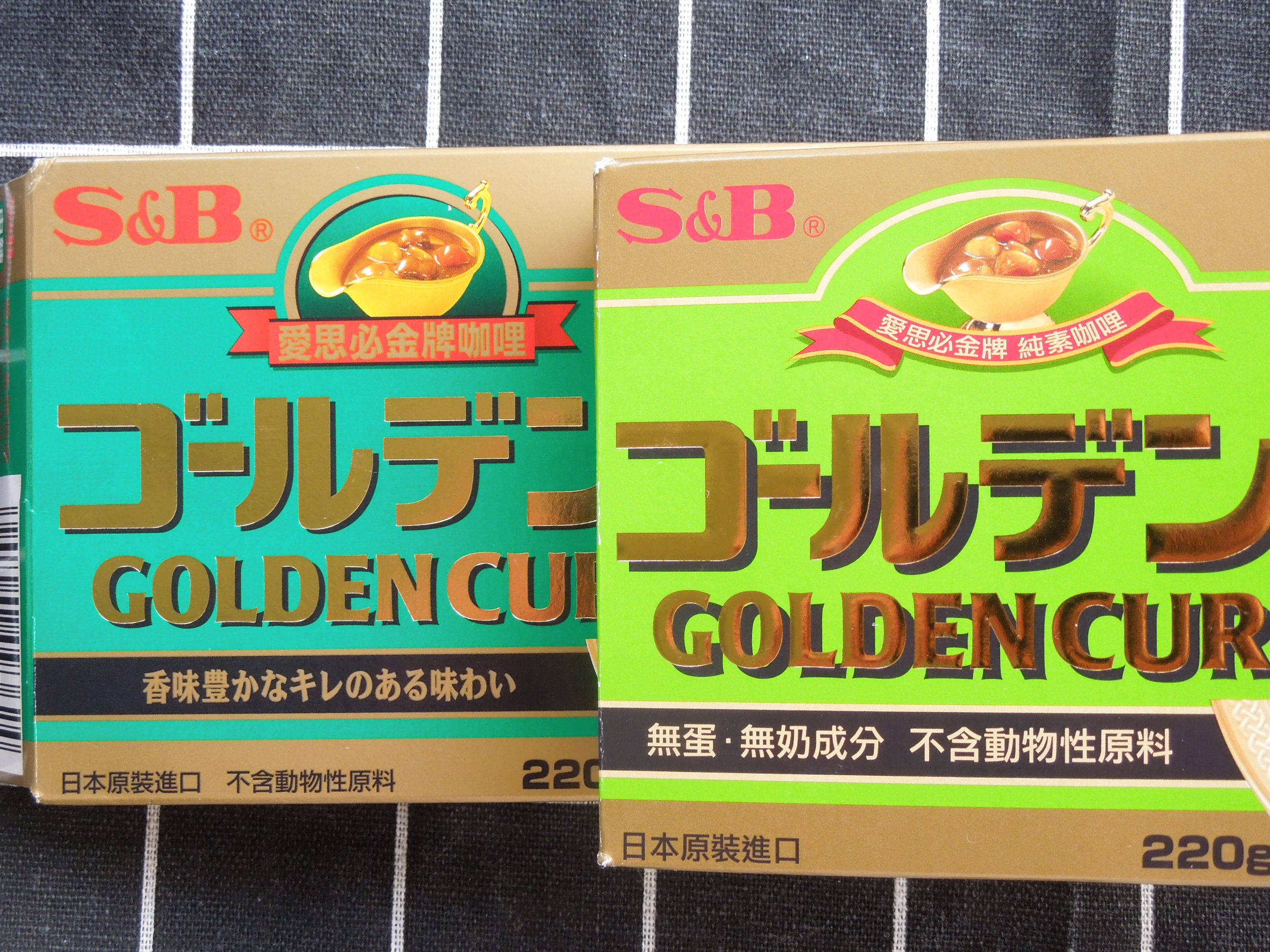 S&B愛思必金牌咖哩塊 世界性的饗宴的第 15 張圖片