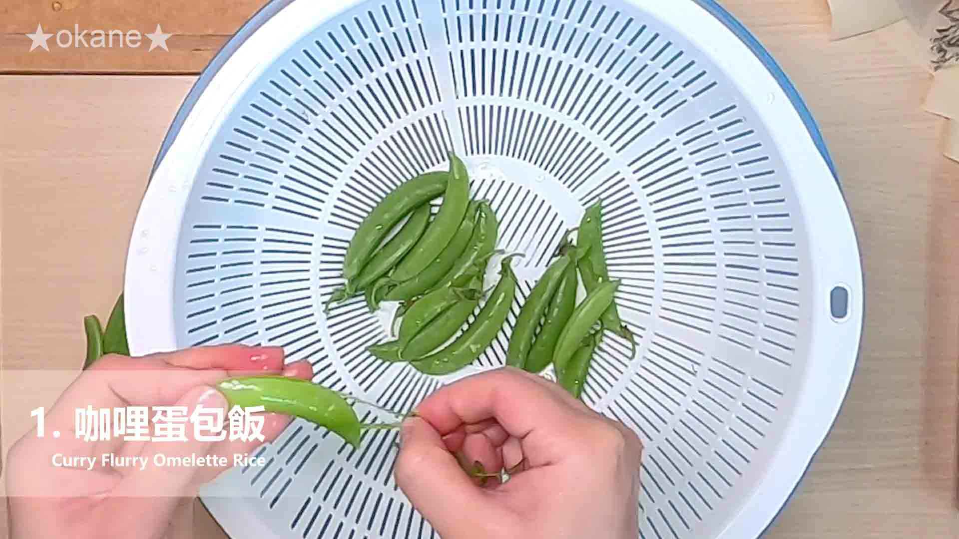 日系S&B金牌(純素)咖哩✨跨界蔬食的美味驚艷的第 6 張圖片