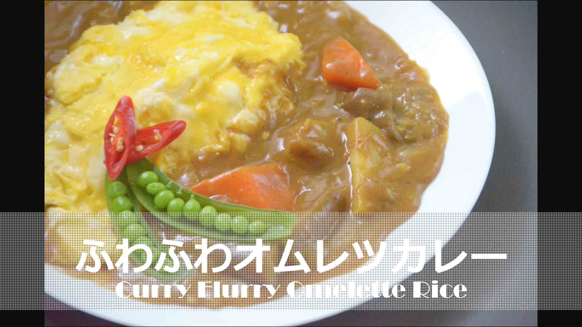 日系S&B金牌(純素)咖哩✨跨界蔬食的美味驚艷的第 24 張圖片