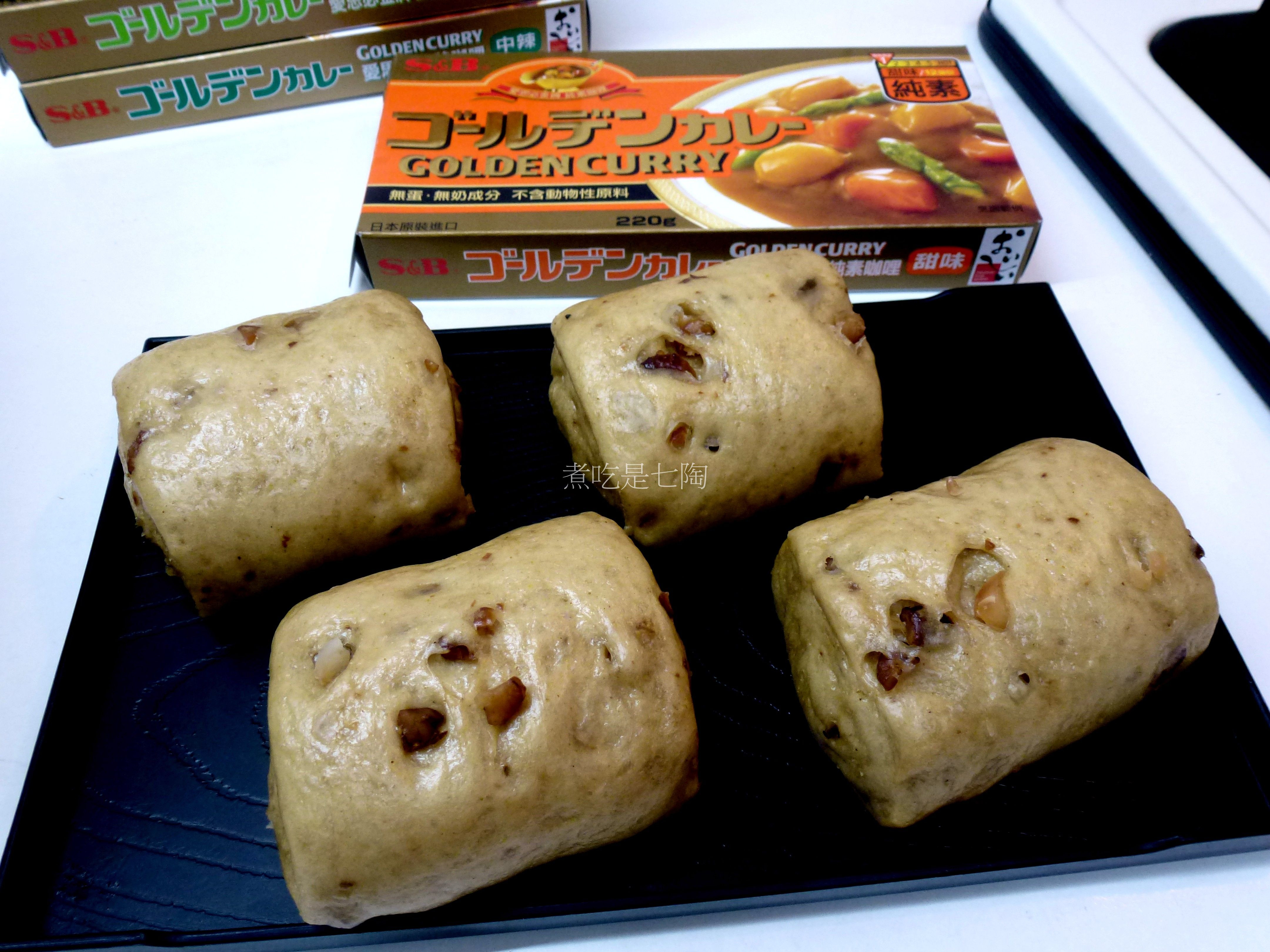 一鍋咖哩、一碗飯、一道菜、一盤水果、一杯湯,滿足~的第 21 張圖片