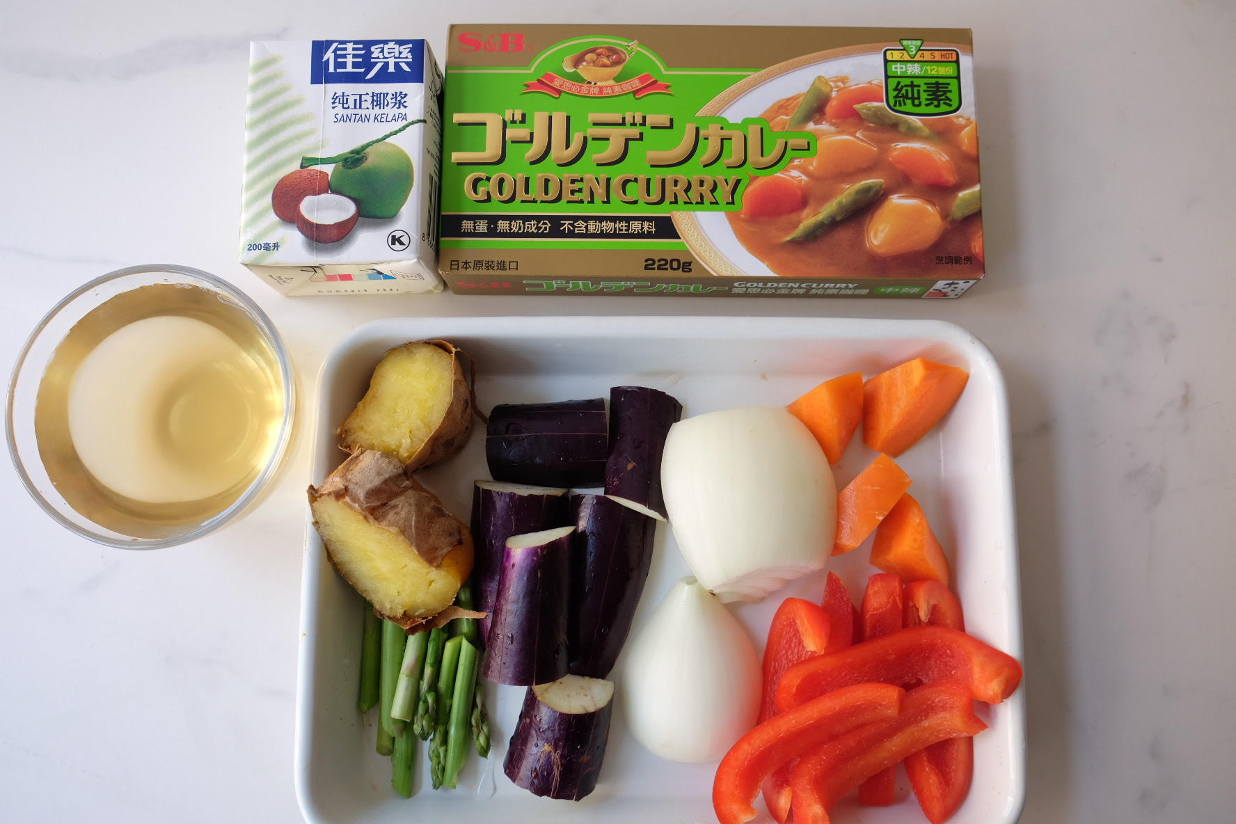 蔬菜湯咖哩 by S&B愛思必金牌咖哩 - 素食的第 1 張圖片