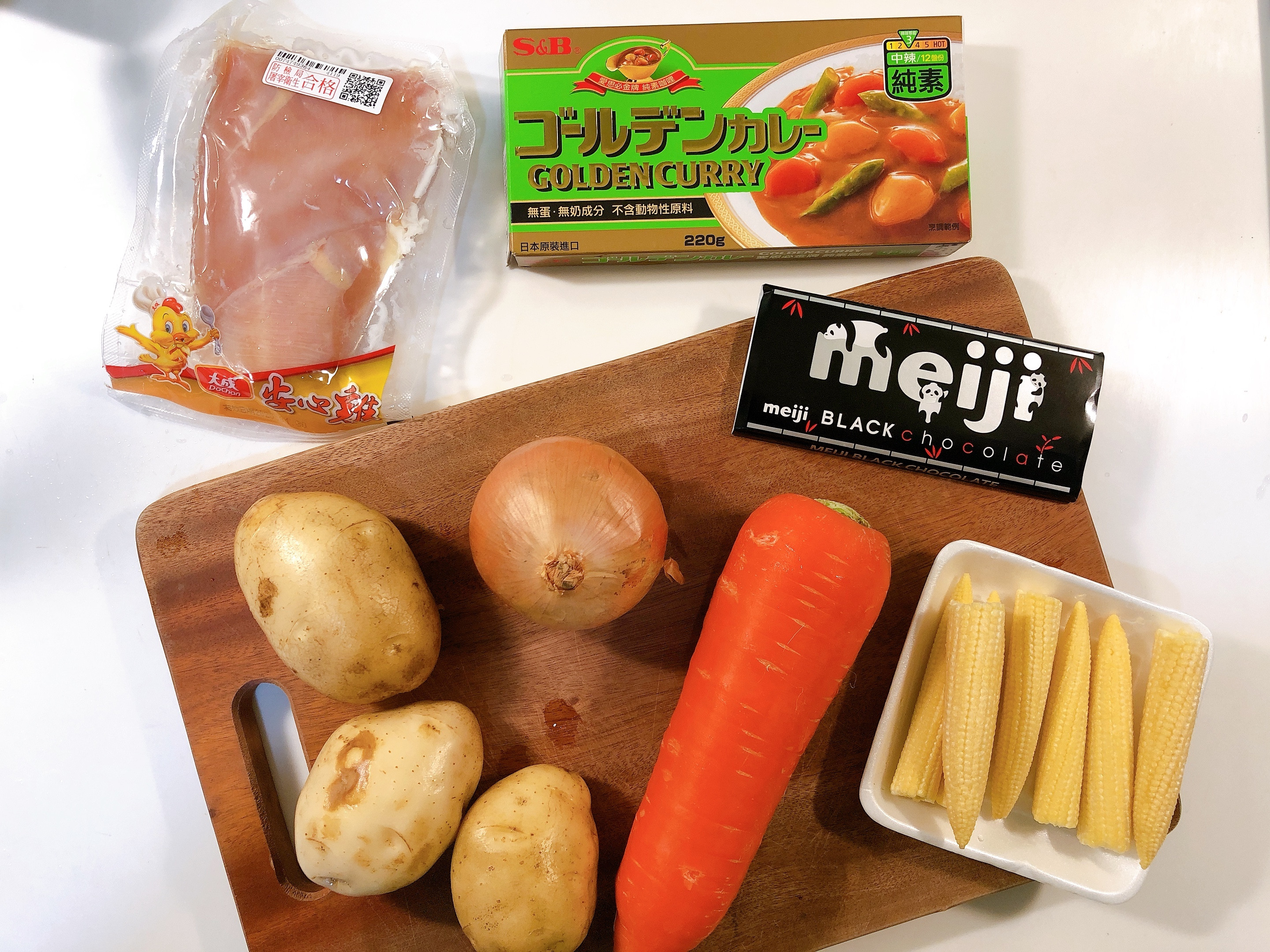 小資上班族最愛的S&B愛思必金牌咖哩：日式烤飯糰、咖哩雞的第 14 張圖片