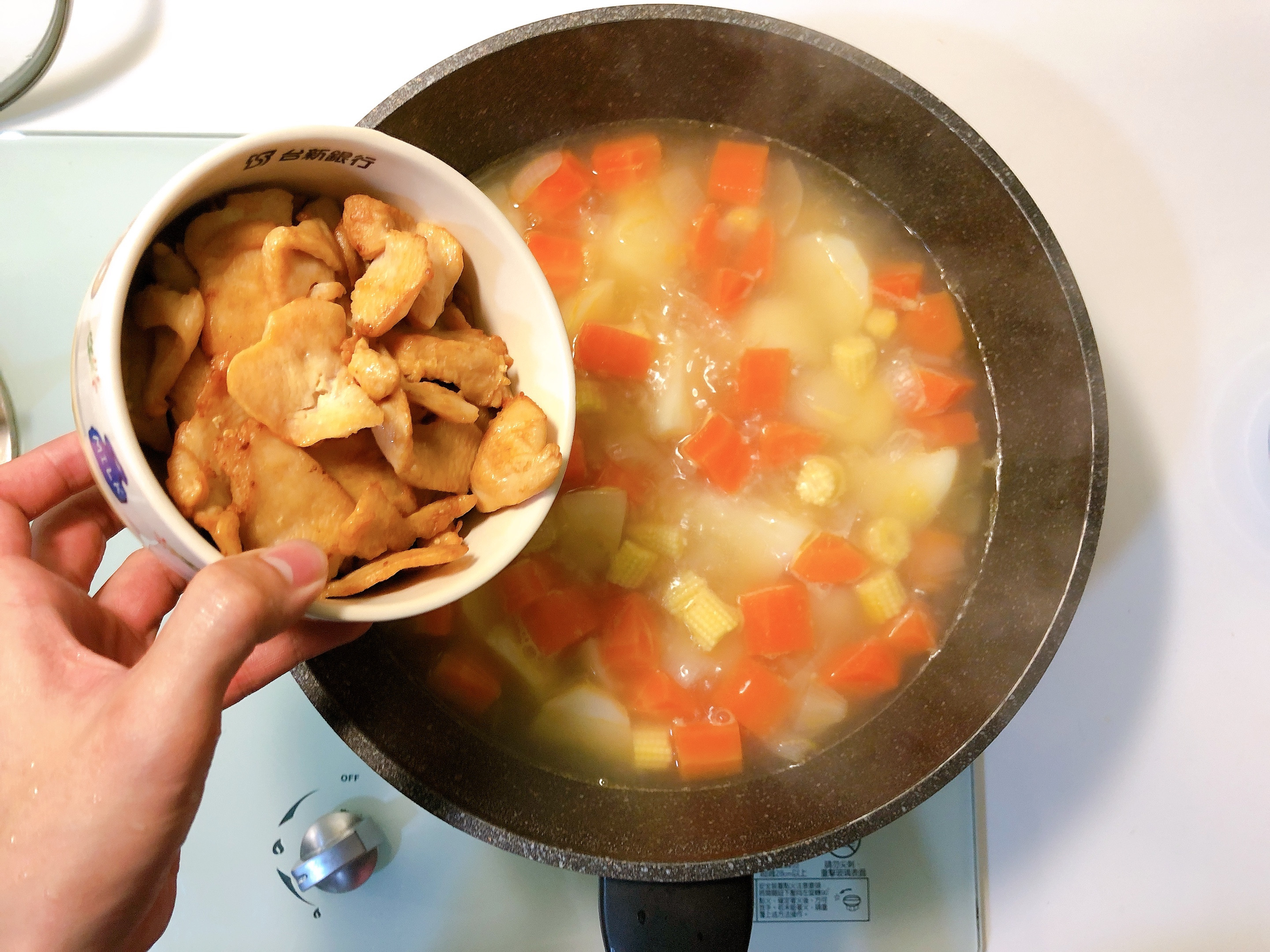 小資上班族最愛的S&B愛思必金牌咖哩：日式烤飯糰、咖哩雞的第 20 張圖片