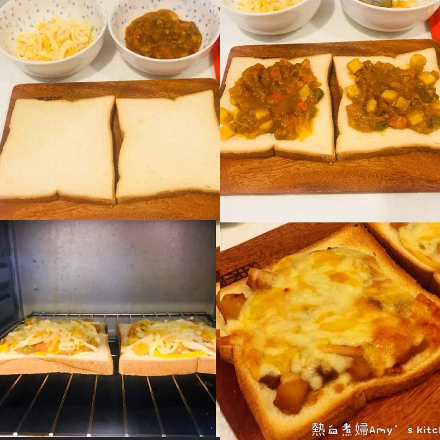 咖哩控必吃 ,讓偏食孩子們意猶未盡的~日本S&B金牌咖哩的第 46 張圖片