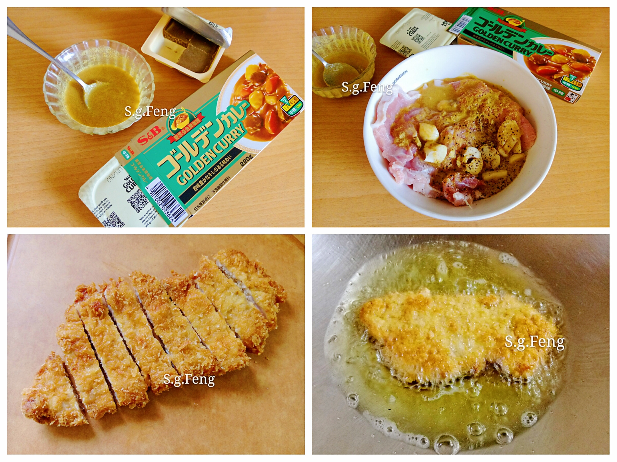 濃醇香S&B愛思必金牌咖哩塊~料理變化多元/簡單輕鬆上桌的第 9 張圖片