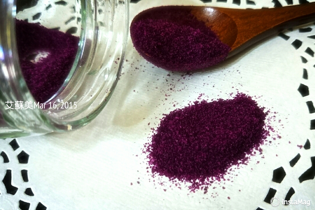 天然色粉--紫薯