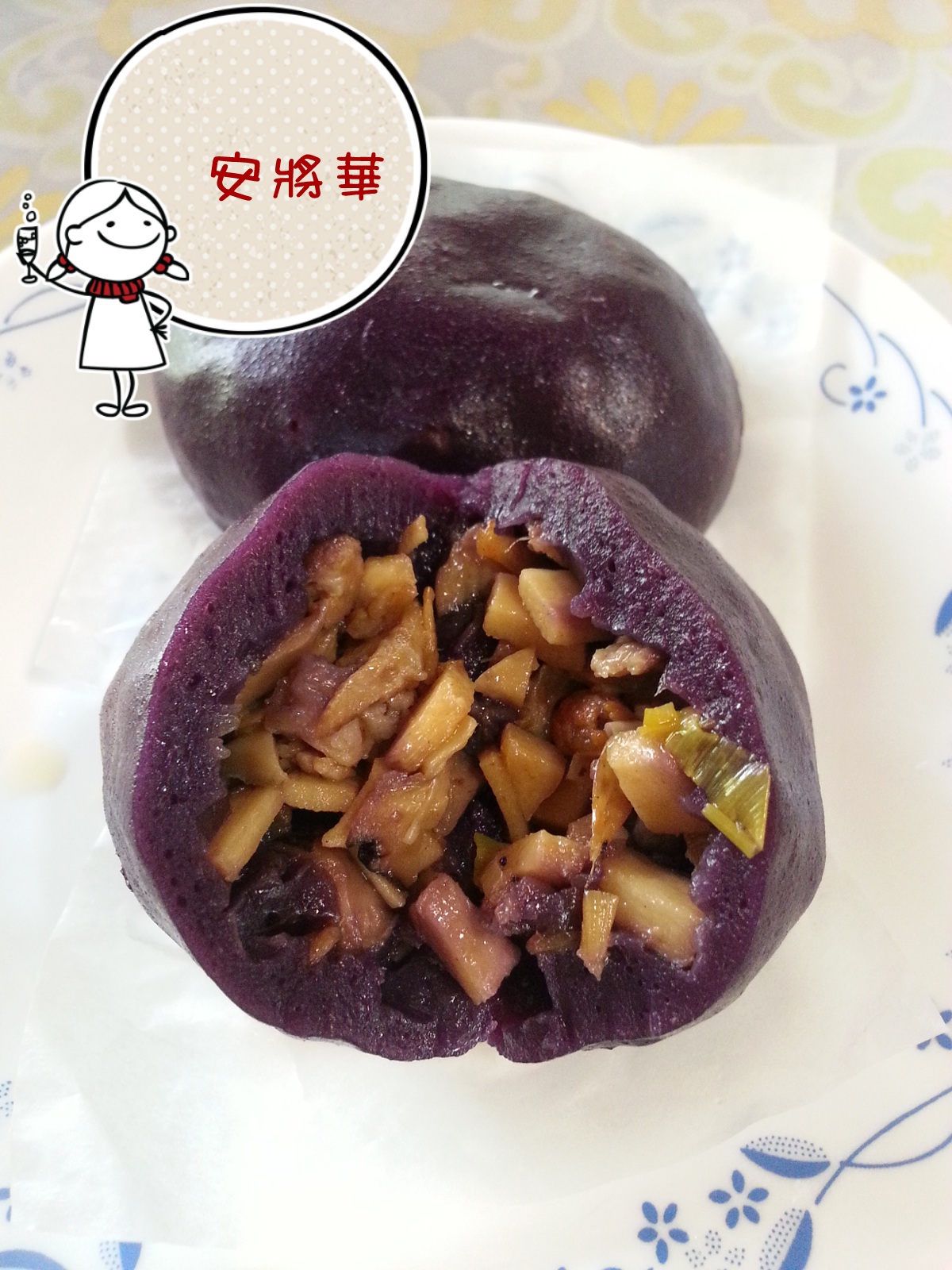 紫薯菜包 by 扎赫拉的廚房好時光 - 愛料理