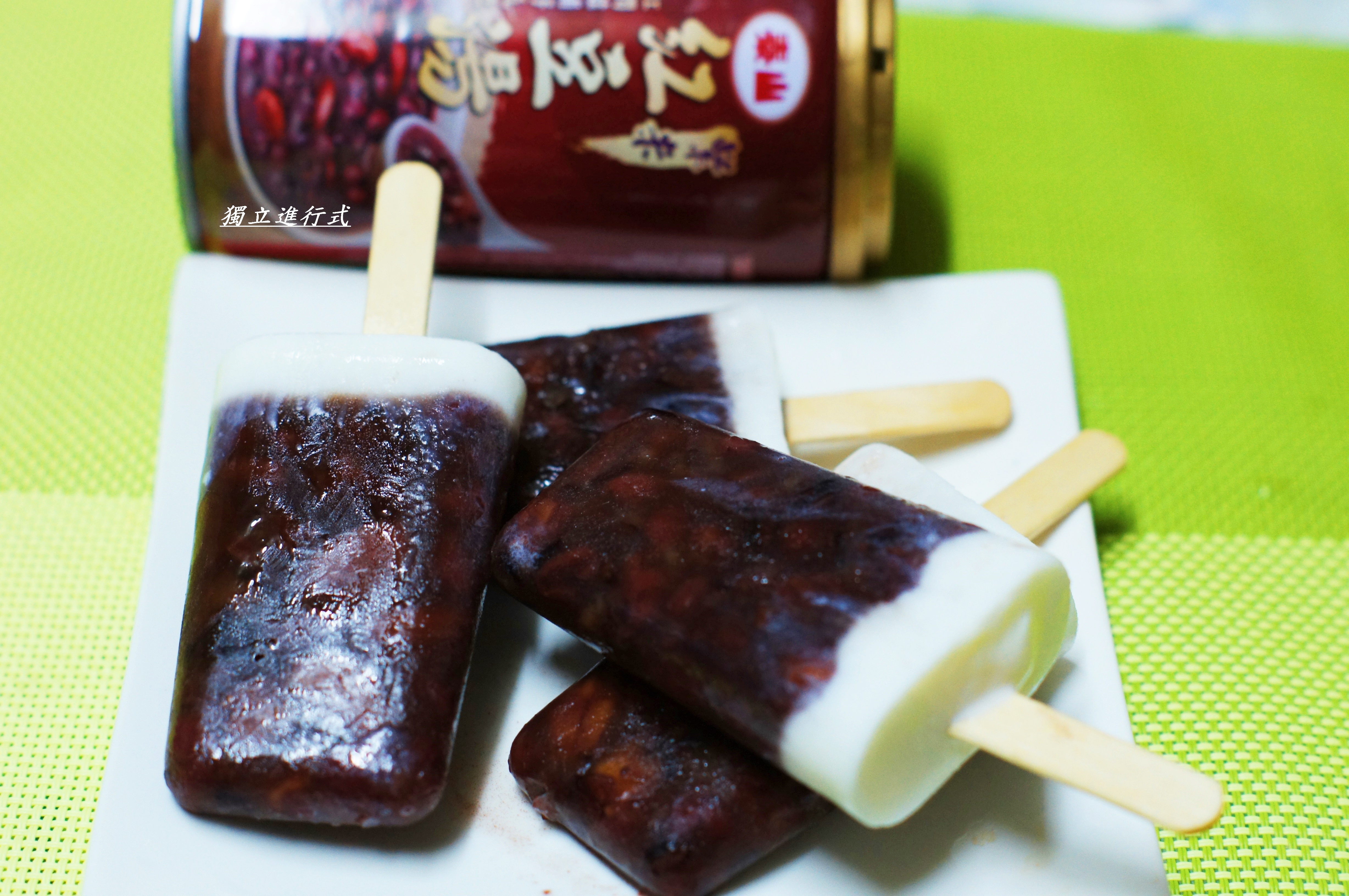 紅豆牛奶冰棒~泰山紫米紅豆湯