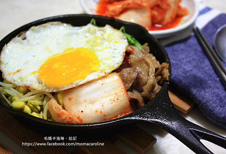 韓式燒肉拌飯