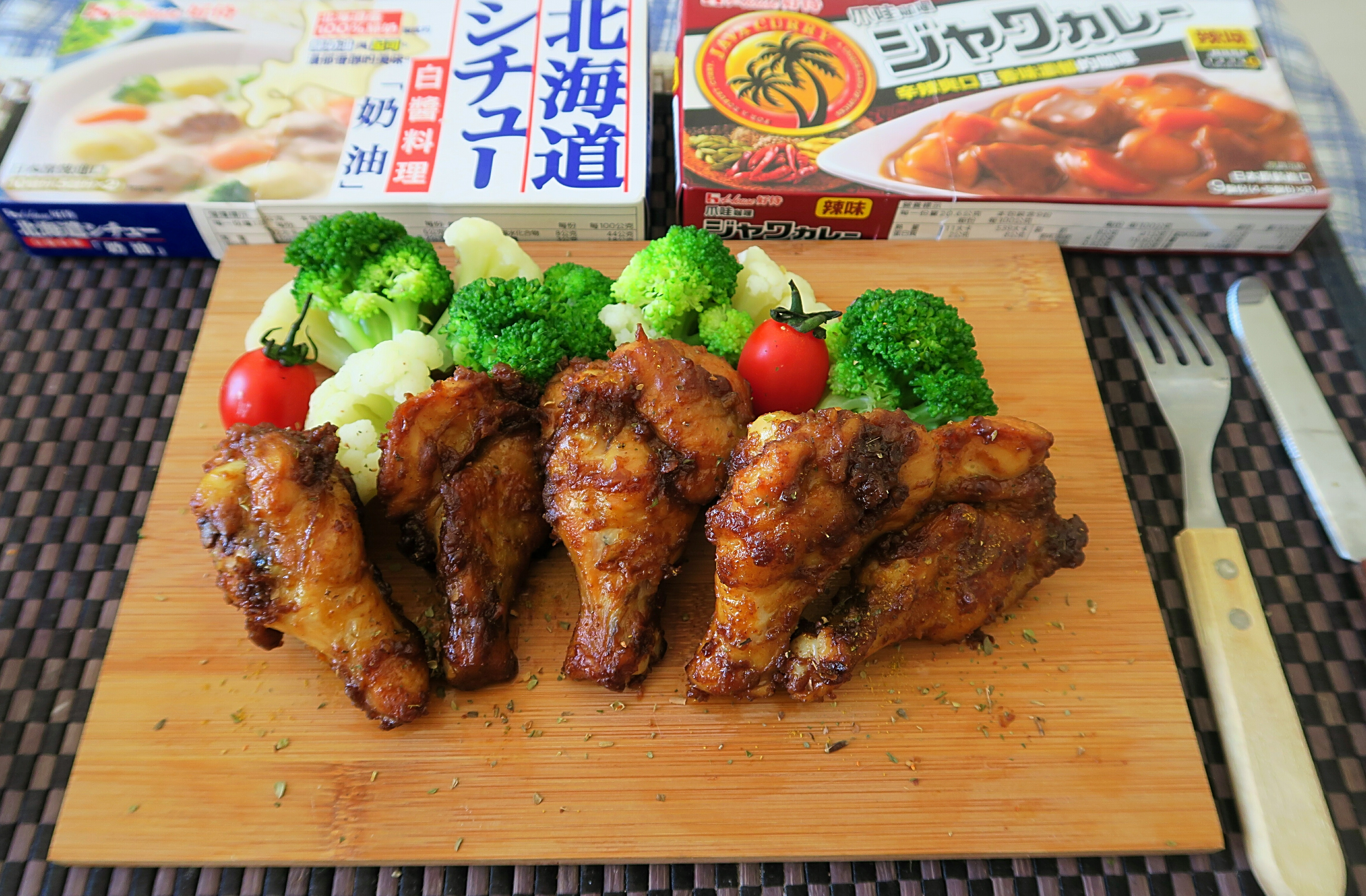 坦都里風味烤雞【好侍北海道白醬料理】