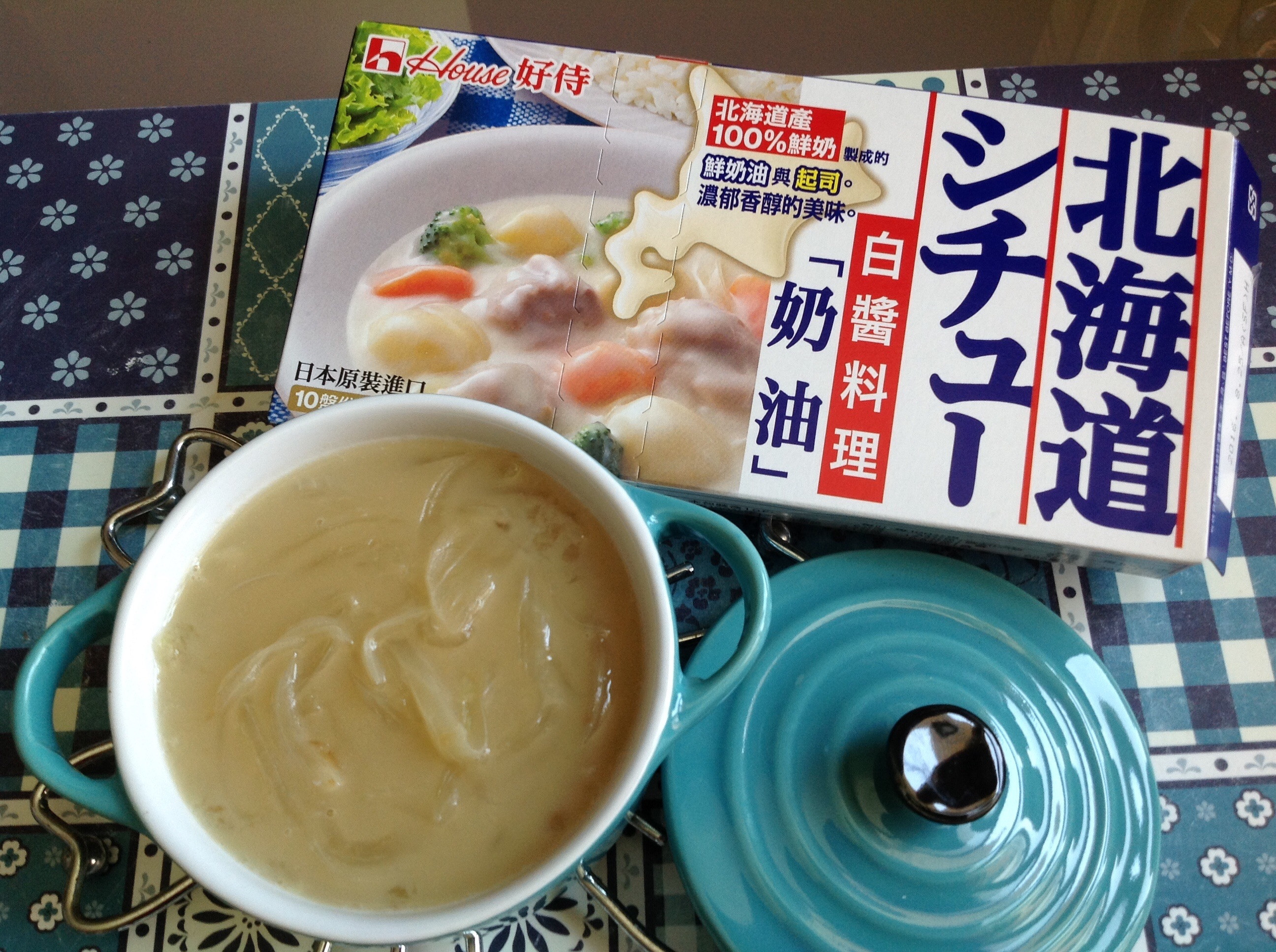 洋蔥濃湯【好侍北海道白醬料理】