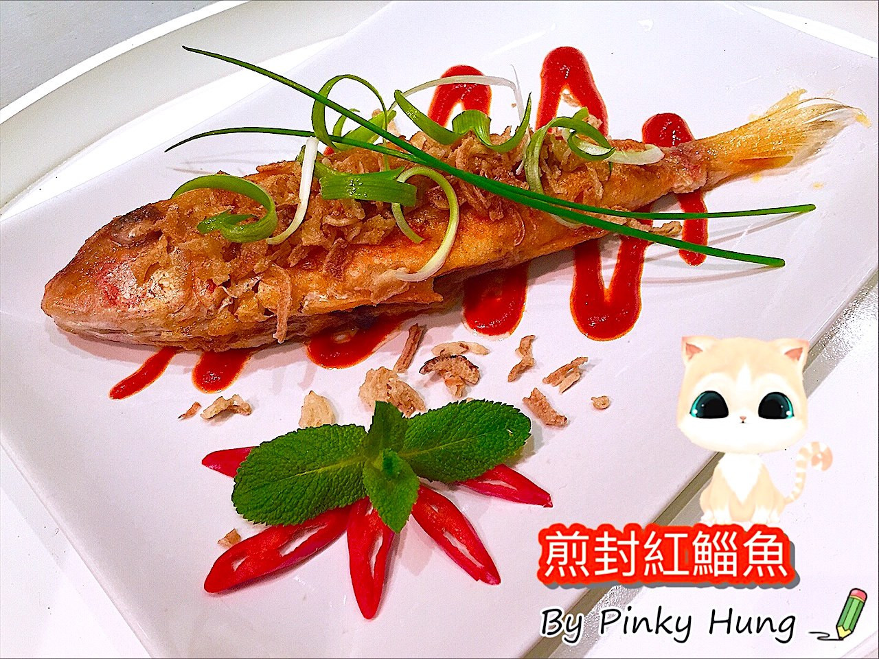 Fried red mullet Tips, so that you can fry the fish without 愛料理