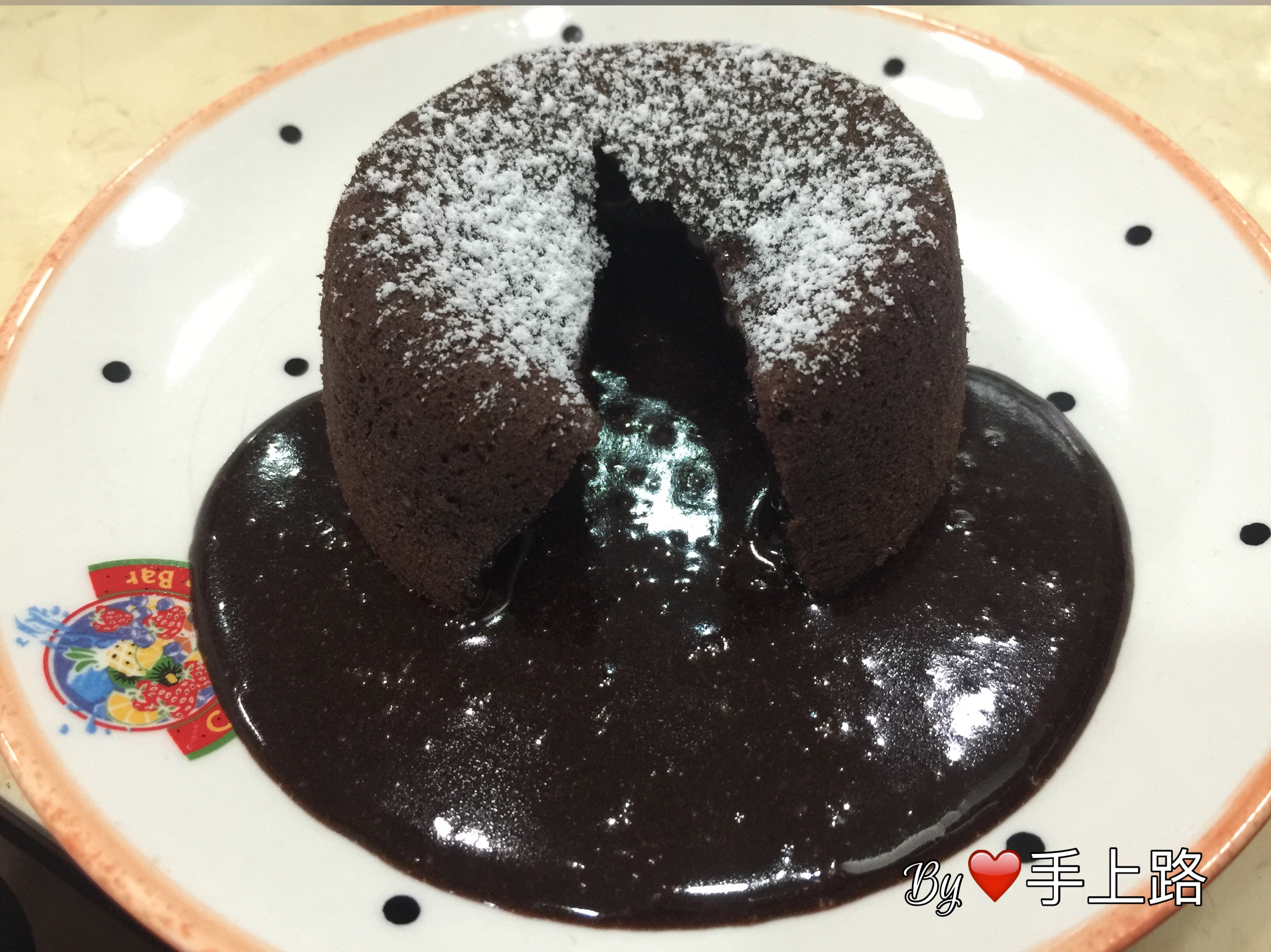「萬無一失」巧克力熔岩蛋糕 by 蜜斯Ann的美食日記 - 愛料理