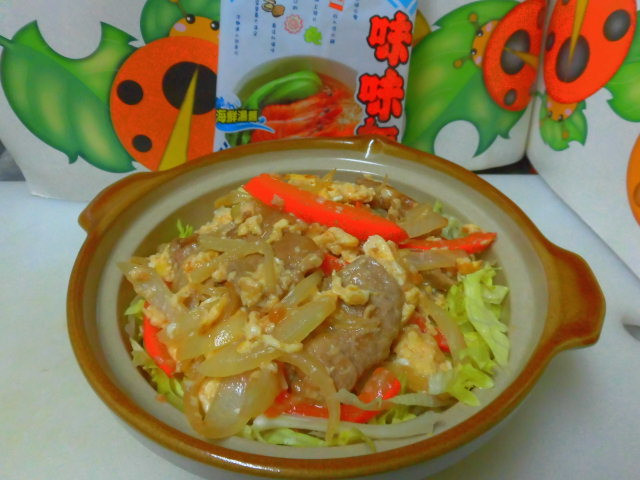 日式丼麵「記憶中的味味麵」