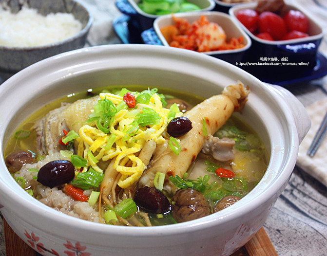 韓式人蔘鮮雞湯