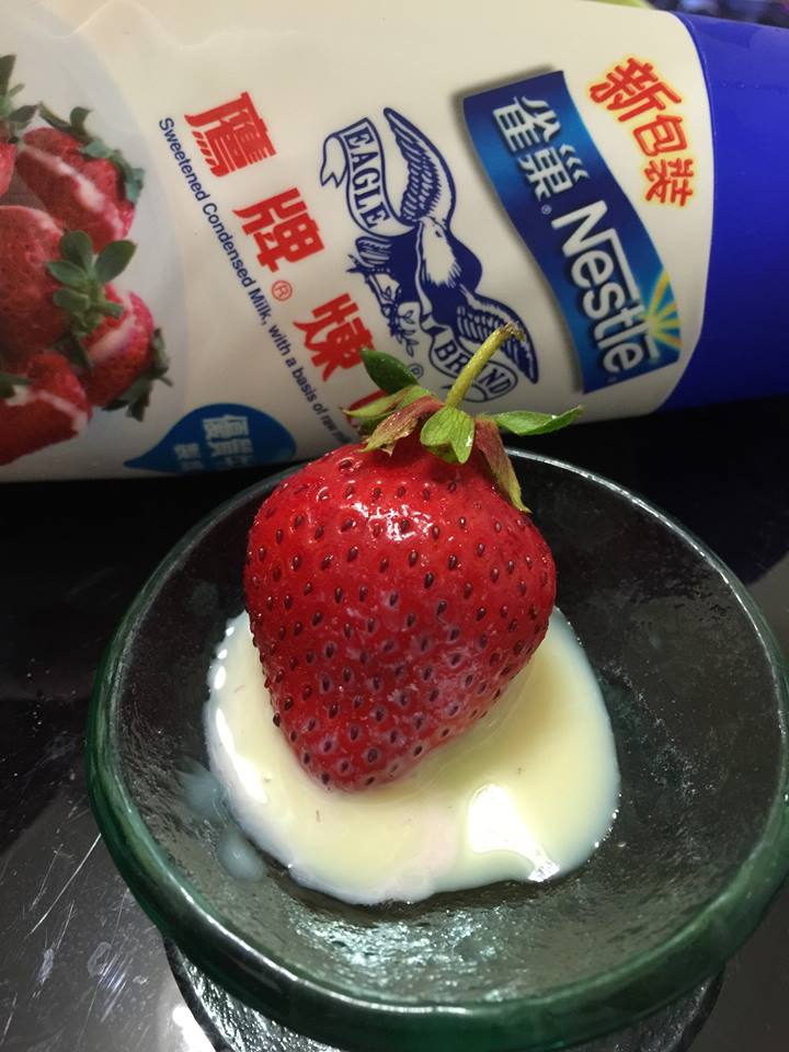草莓煉乳(鷹牌煉奶)