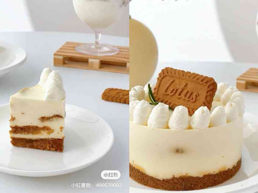 Caramel biscuit cheesecake 🍰 by 紅豆 - 愛料理