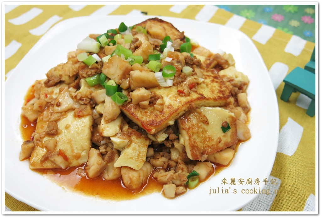 [魚香醬汁鯛魚燒豆腐]超下飯家常菜