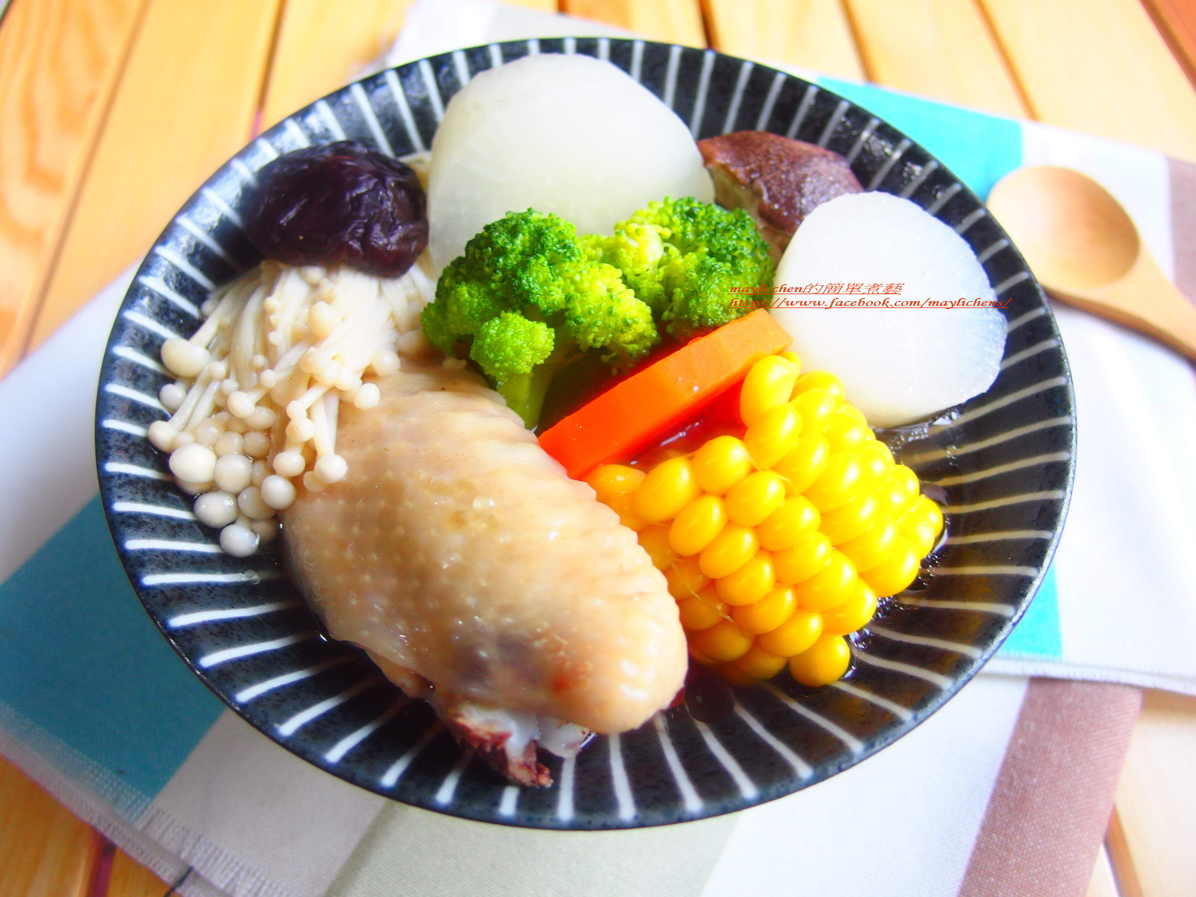 雞翅蔬菜湯-電鍋版