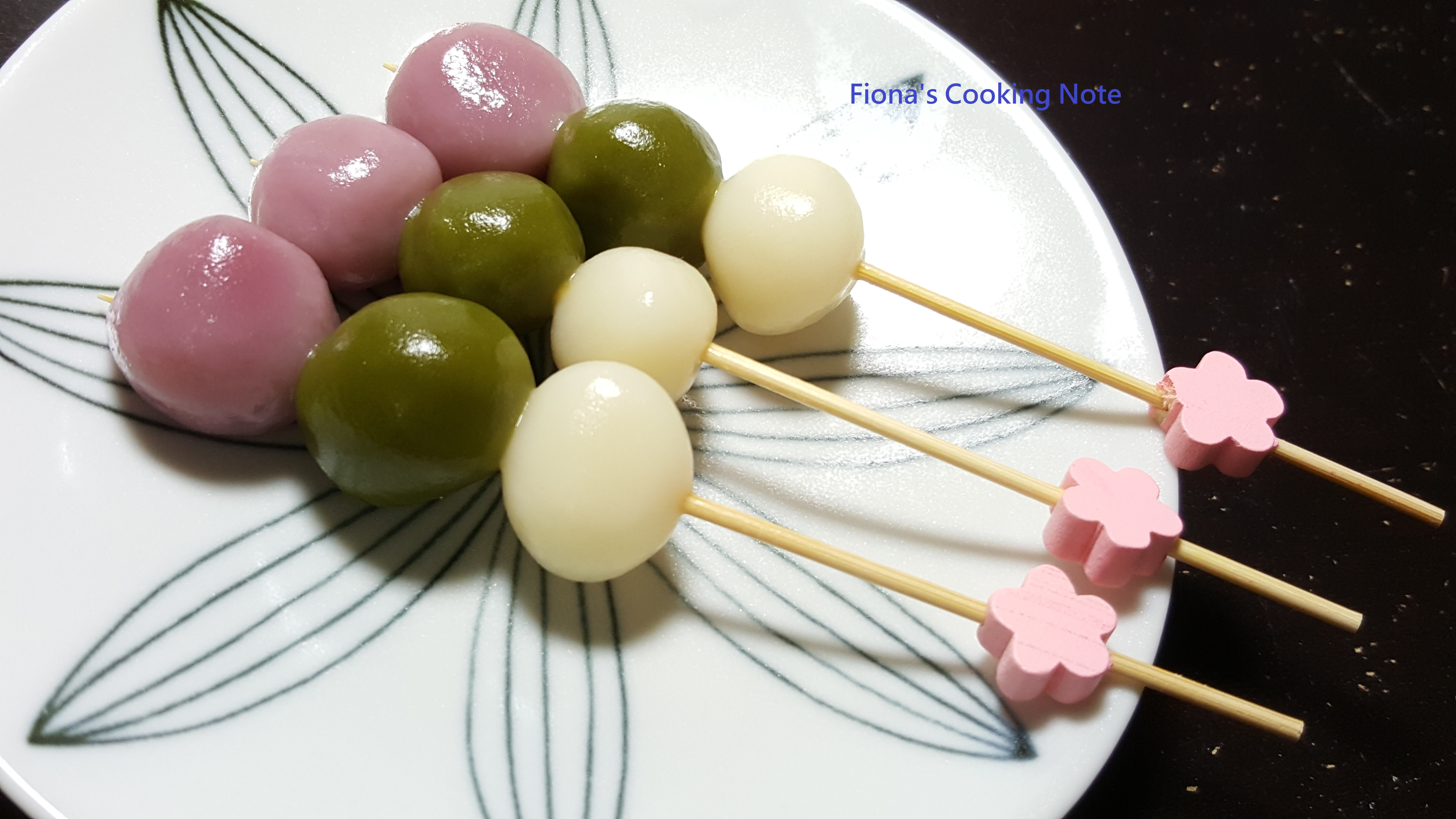 三色糰子 by Fiona 。料理生活記事 - 愛料理