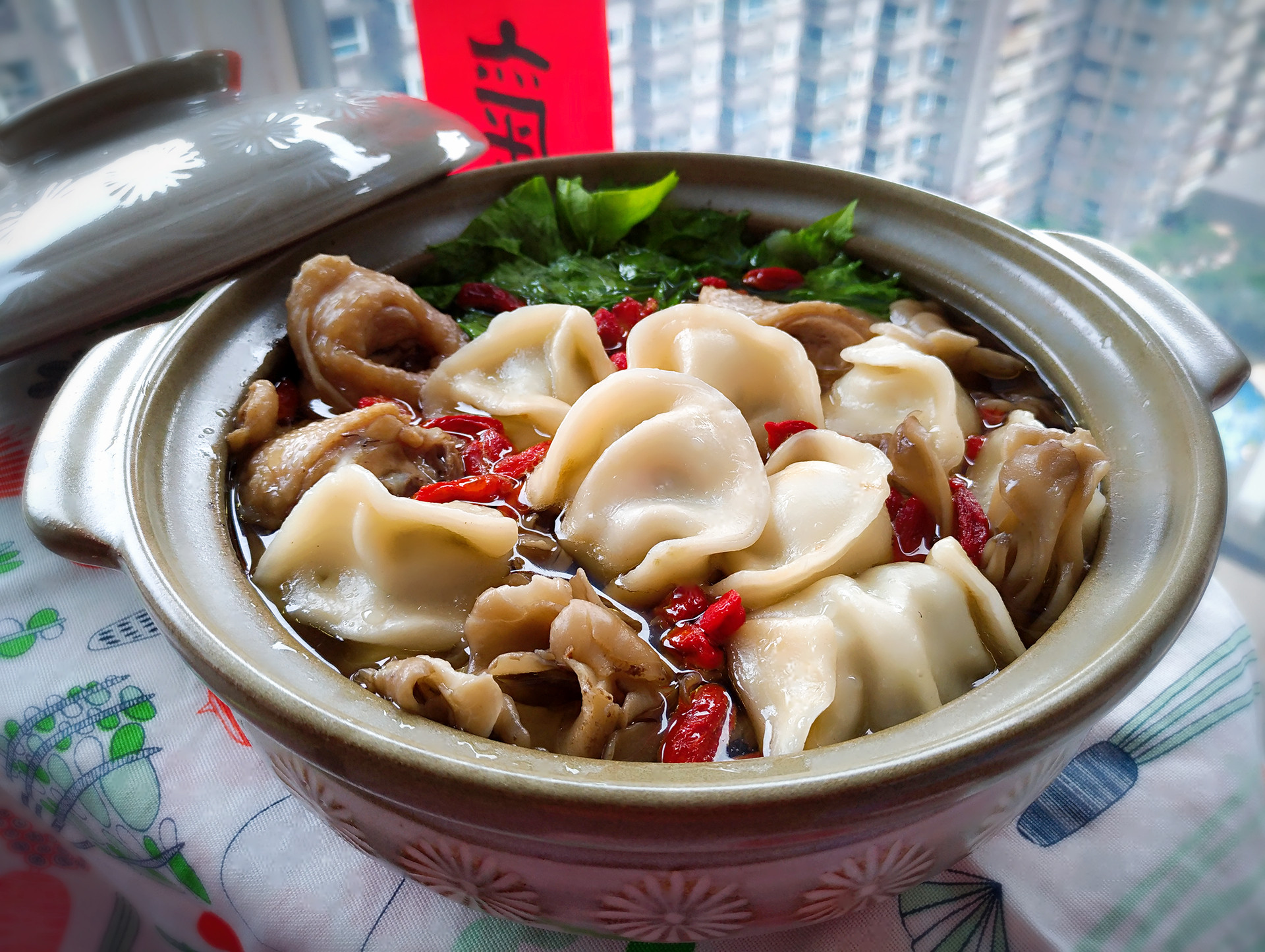 舞菇鸡汤金元宝【华师父水饺】