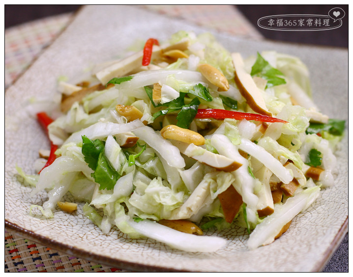 涼拌白菜 松柏長青 By 胖仙女 愛料理