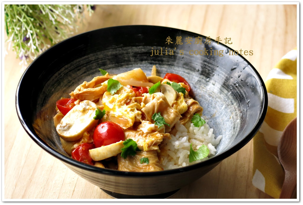 嫩蛋蘑菇番茄蓋飯 懶人料理by 朱麗安廚房 愛料理