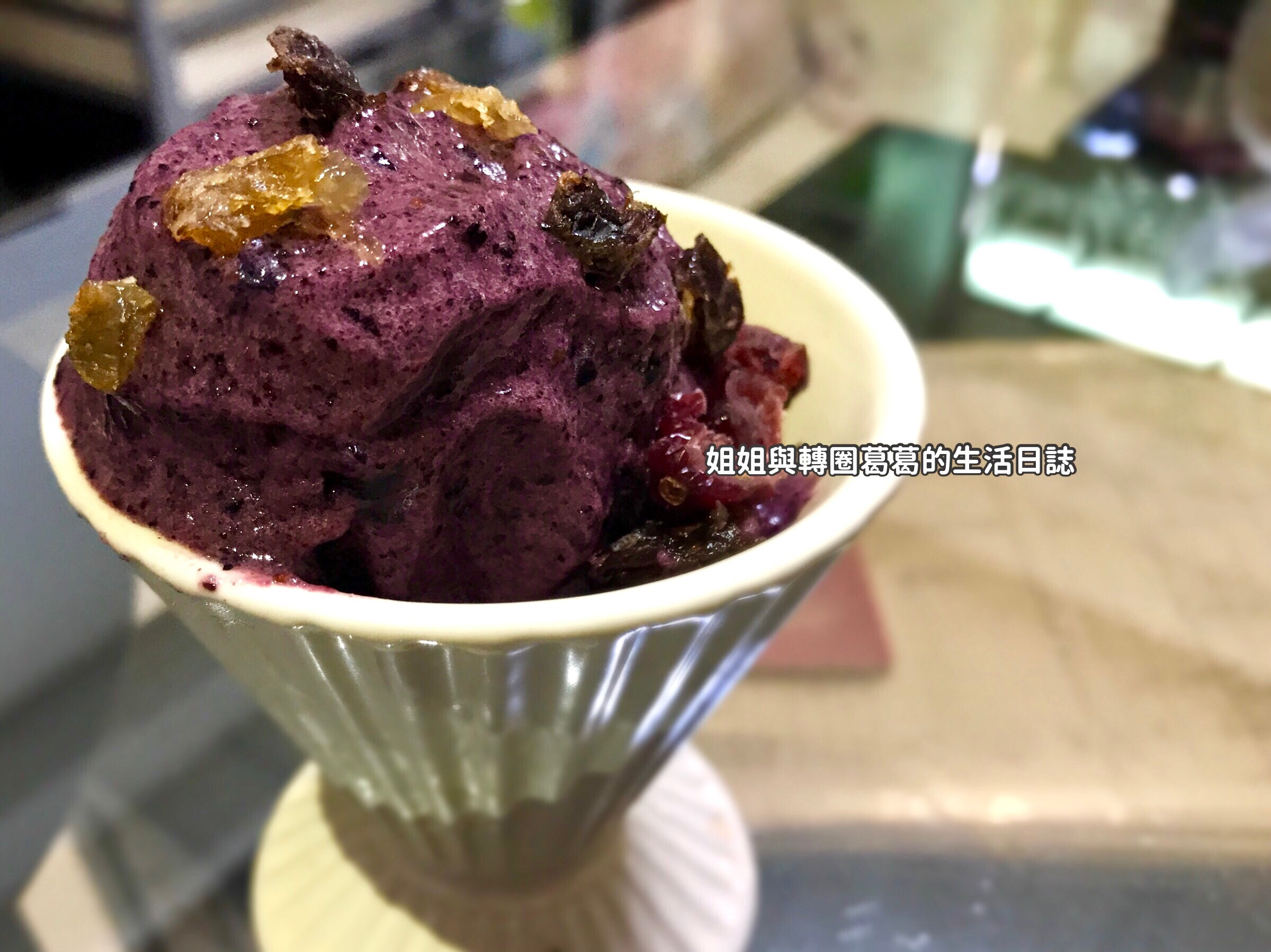 「寶寶食譜」天然藍莓冰淇淋（兩種材料）