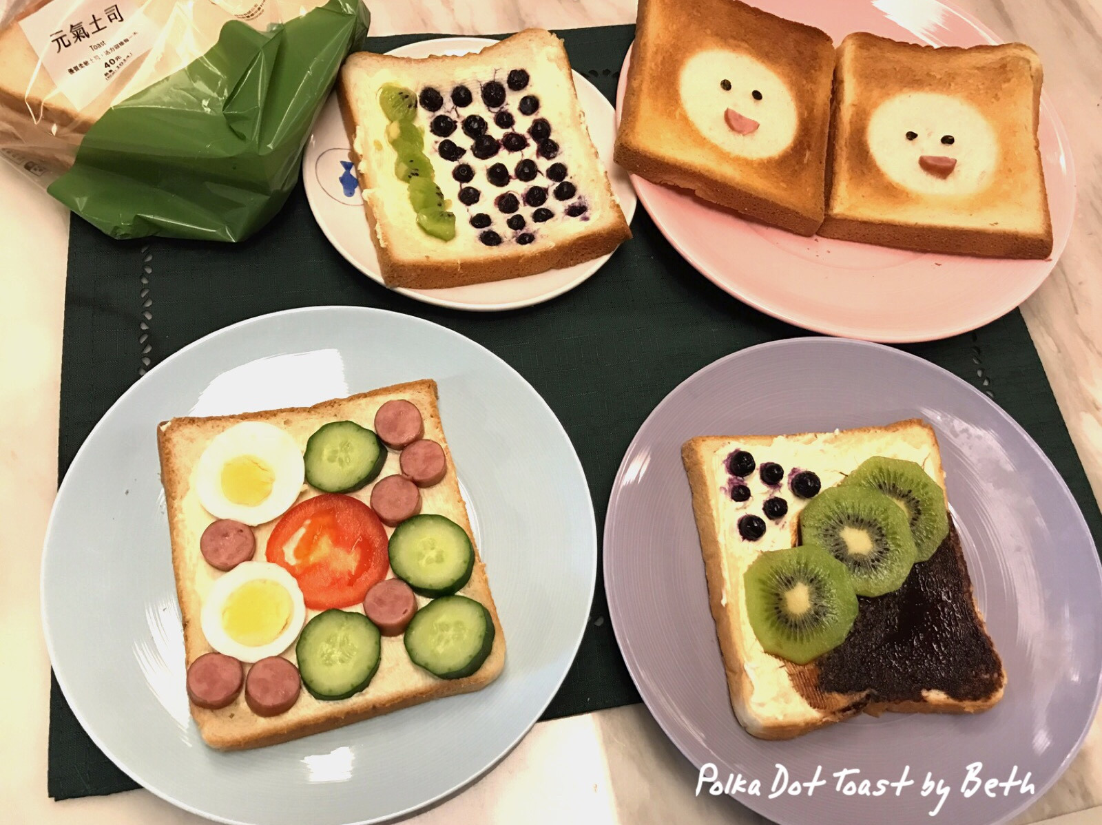 水玉 點點 吐司by Beth 愛料理