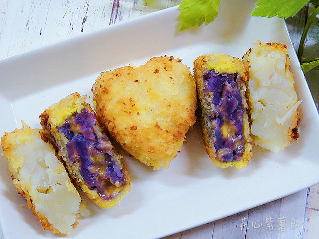 花心紫薯餅