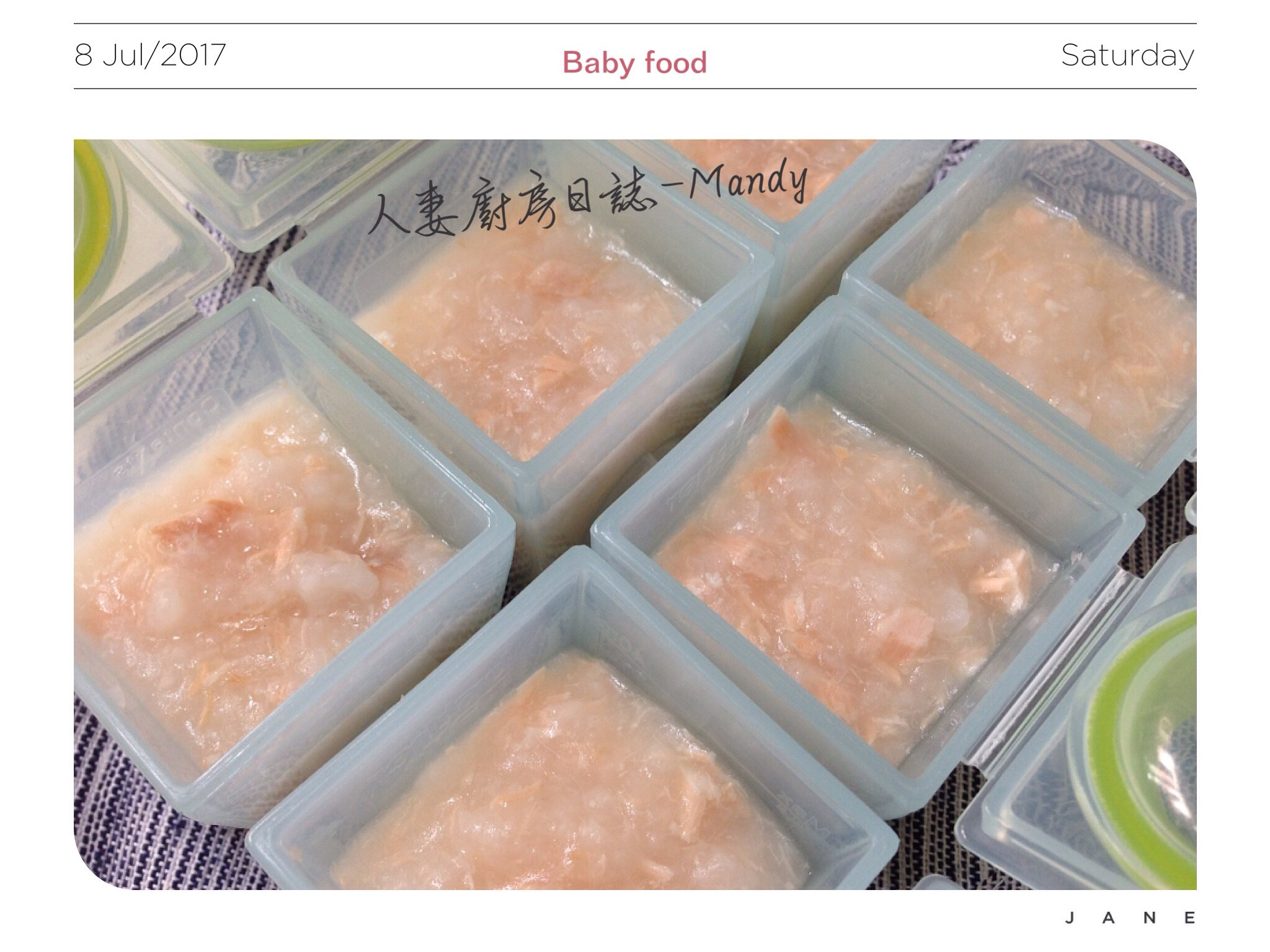 副食品-鮭魚寶寶粥(7M~9M)
