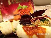 玉米餅捲心🎶【紅酒帕式達】