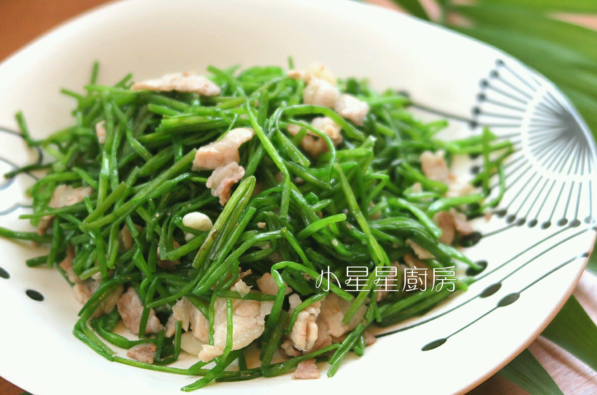 水蓮炒培根by 小星星 愛料理