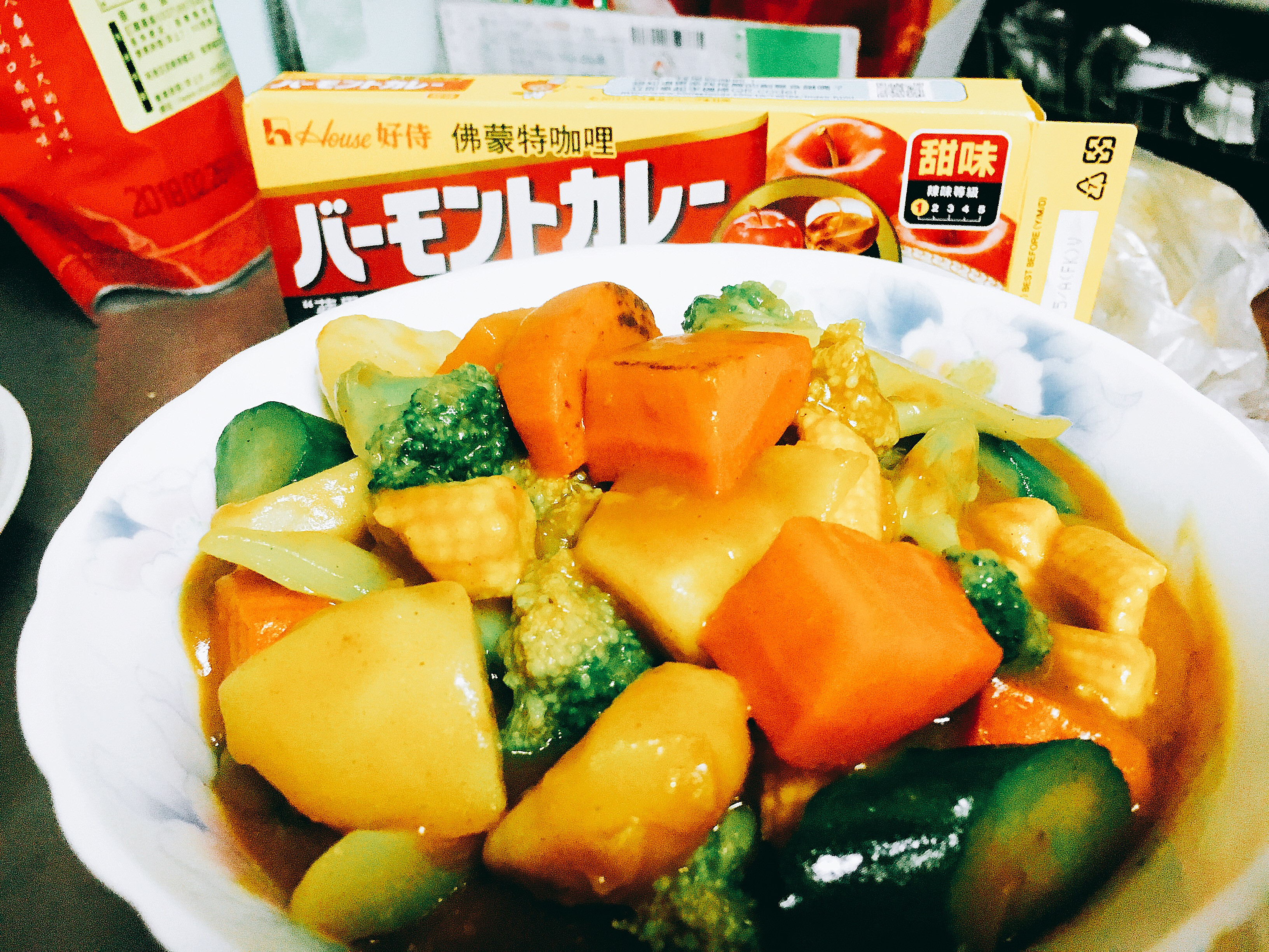 綜合蔬菜咖哩(佛蒙特咖哩甜味)