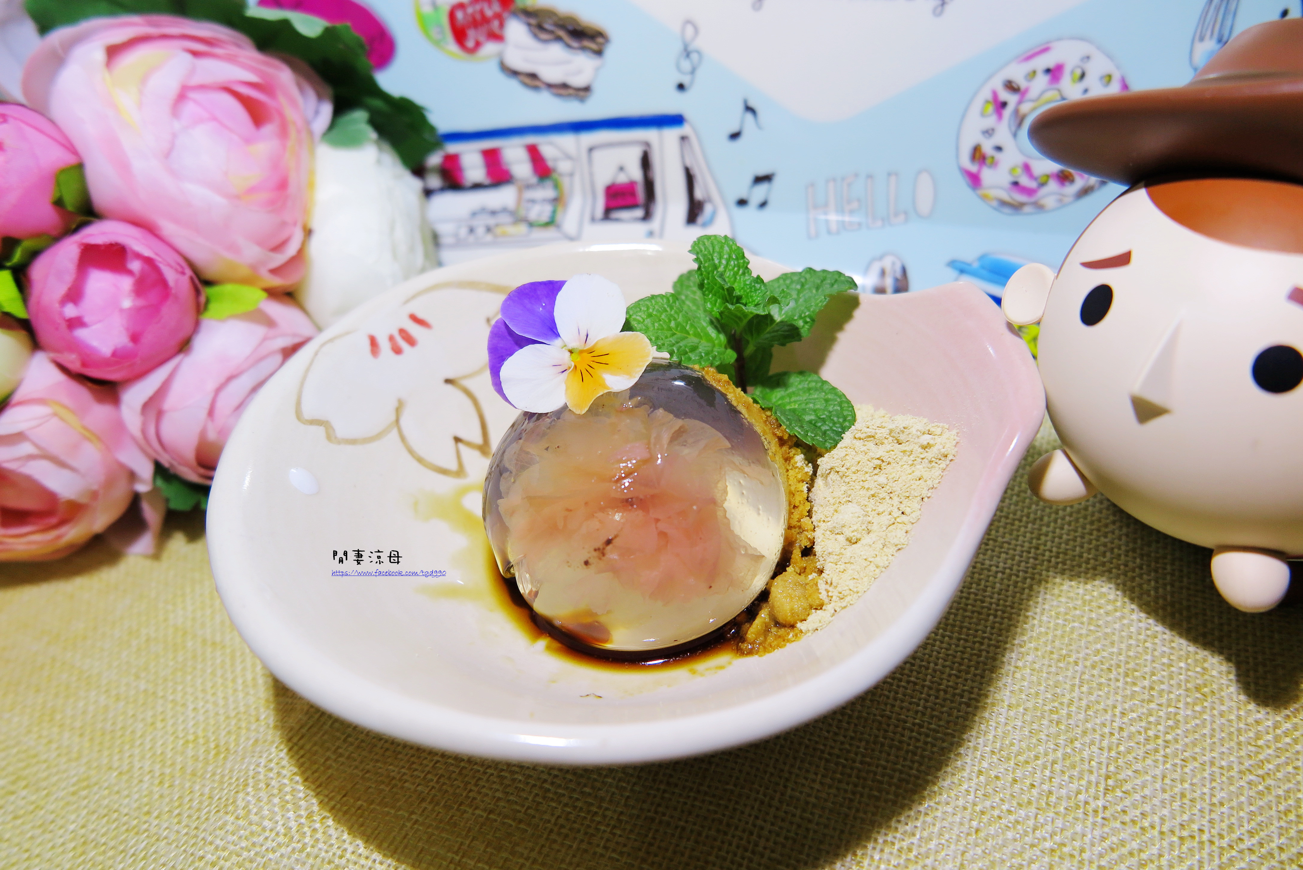 櫻花水信玄餅