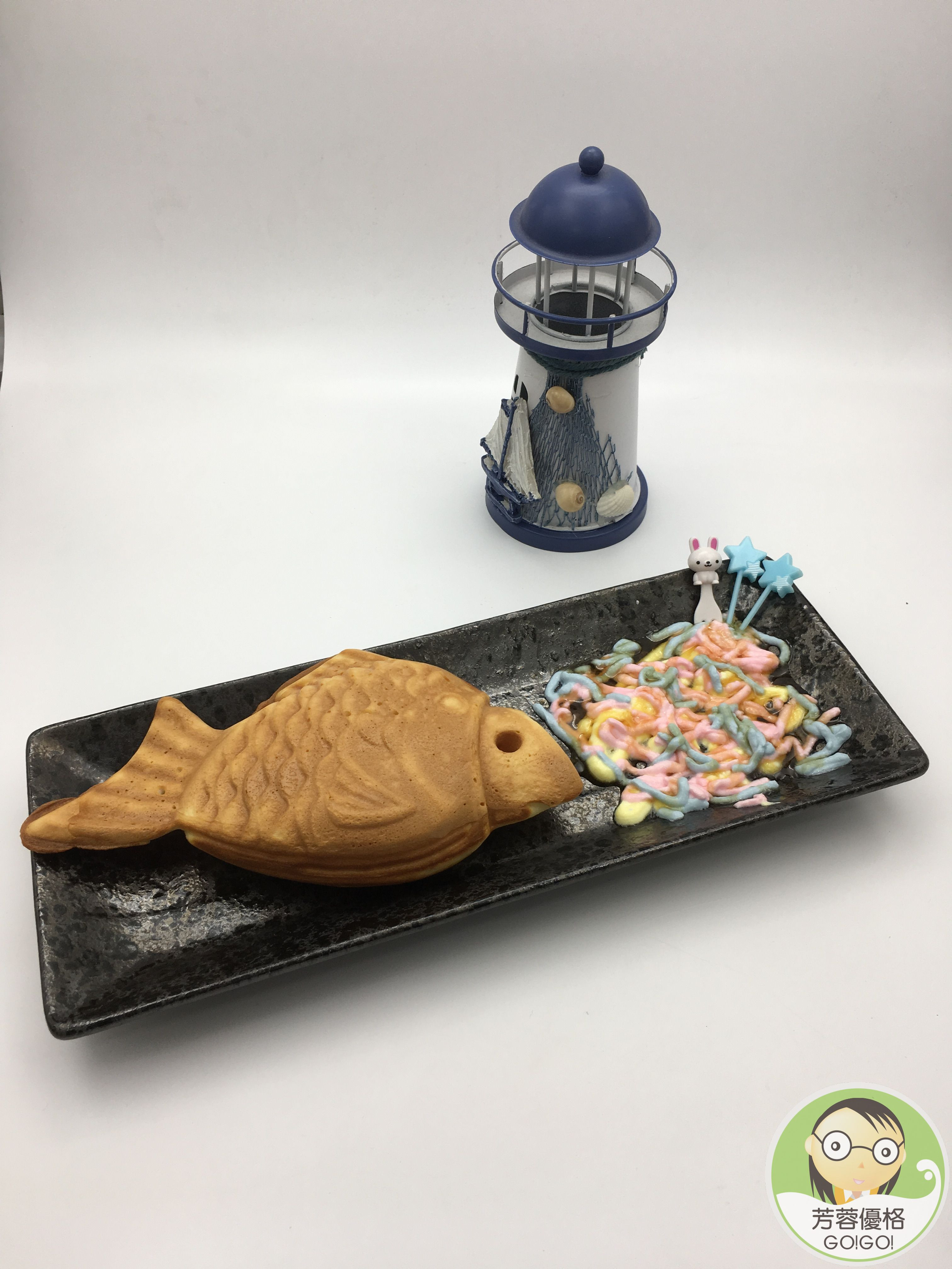 優格乳清卡士達雕魚燒by 幸福彤話 愛料理