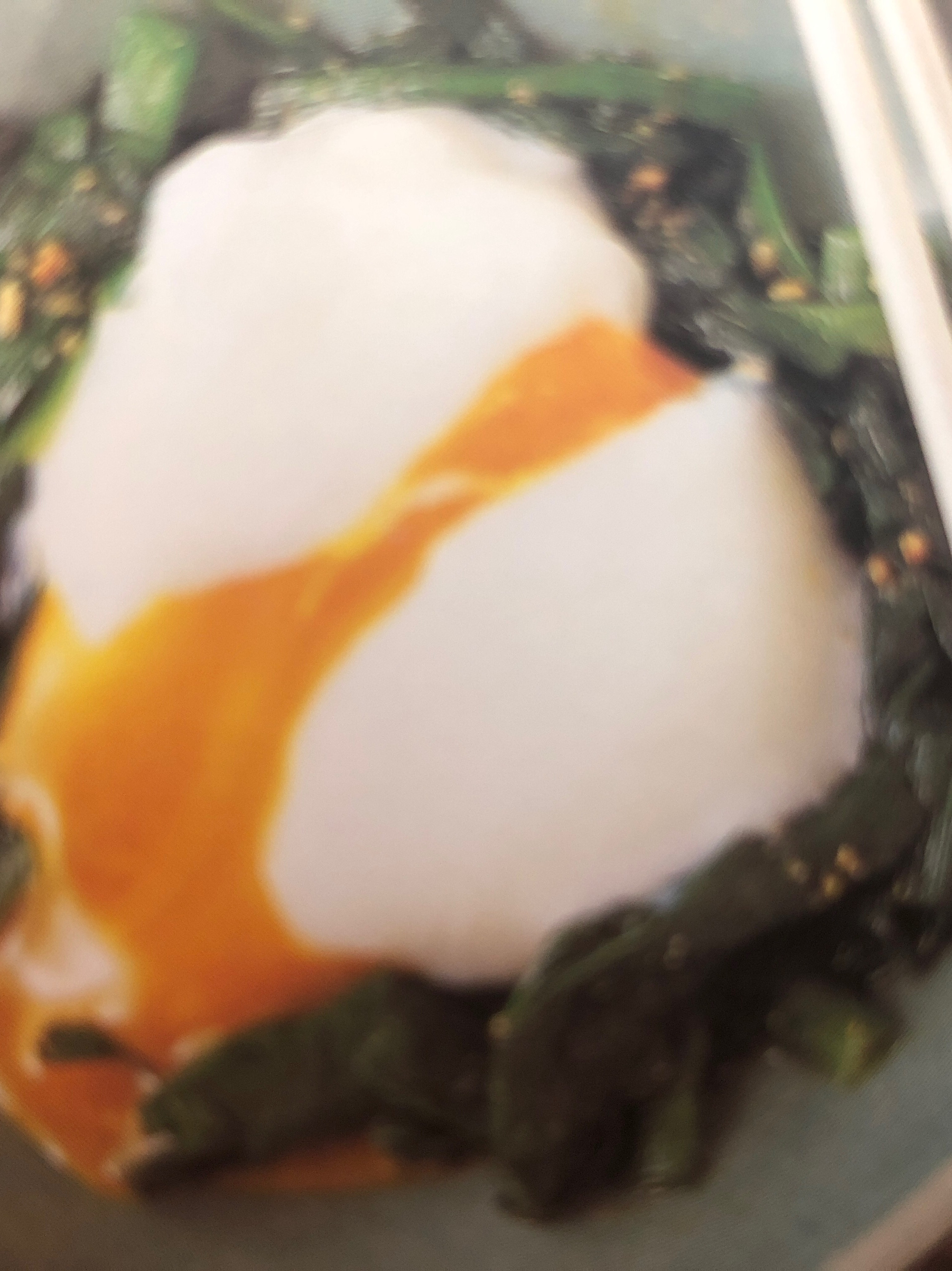 韓式韭菜溫泉蛋