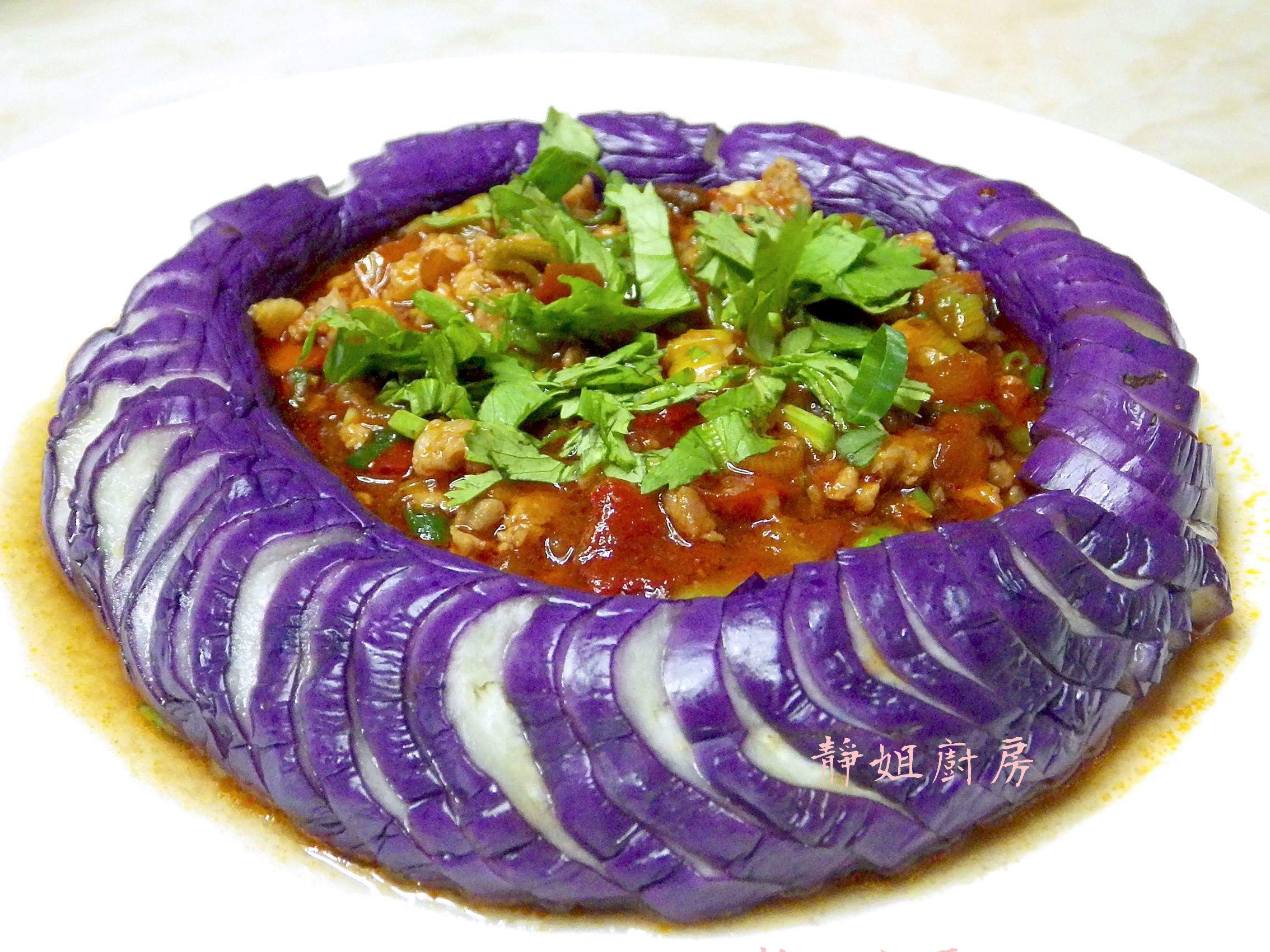 肉醬紫茄盅