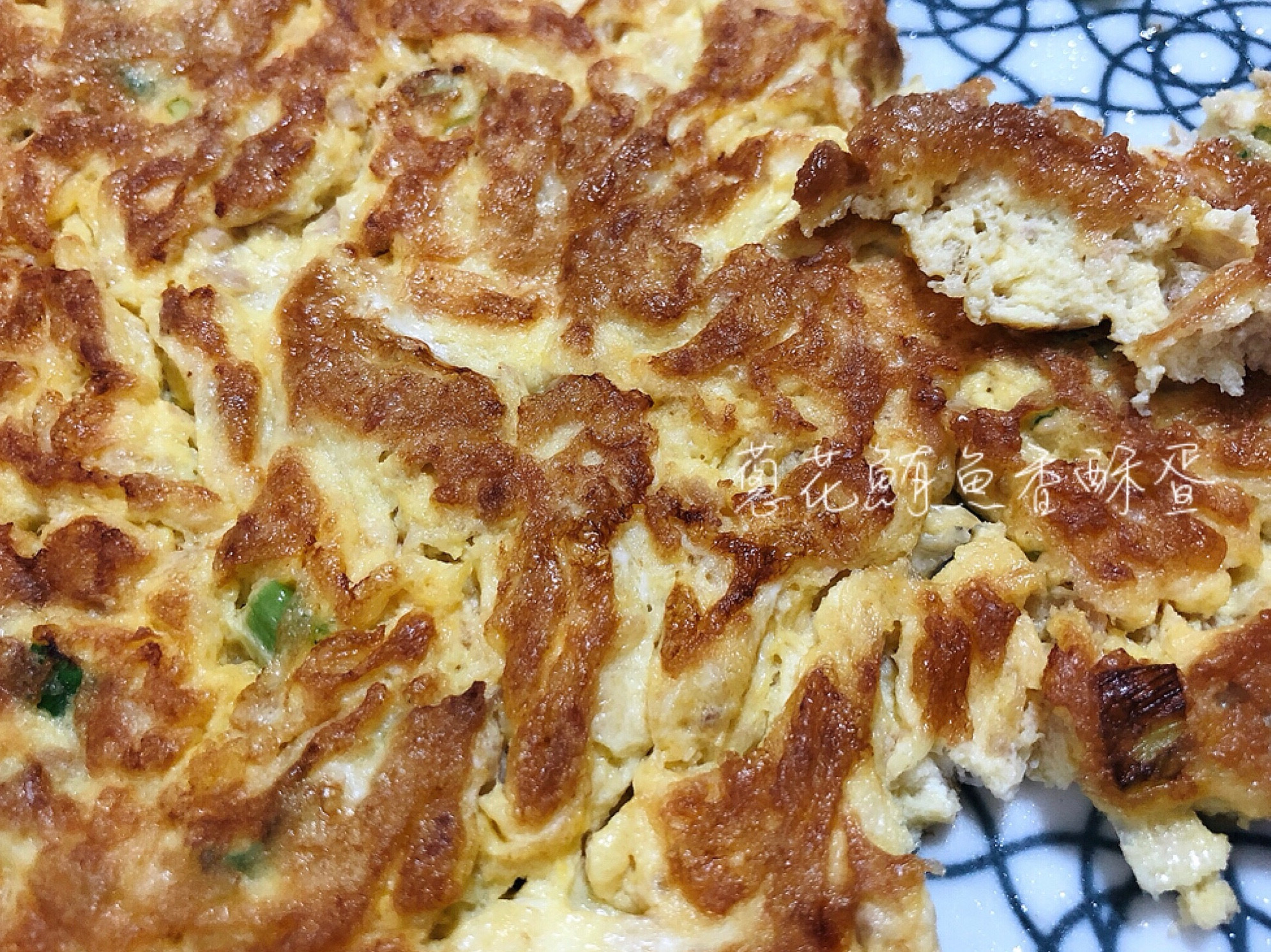 蔥花鮪魚香酥蛋 低醣 By 人妻廚房日誌 Mandy 愛料理