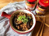 辣炒香菇肉燥