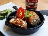 墨西哥蜜汁雞胸肉捲(李錦記蜜汁烤肉醬)