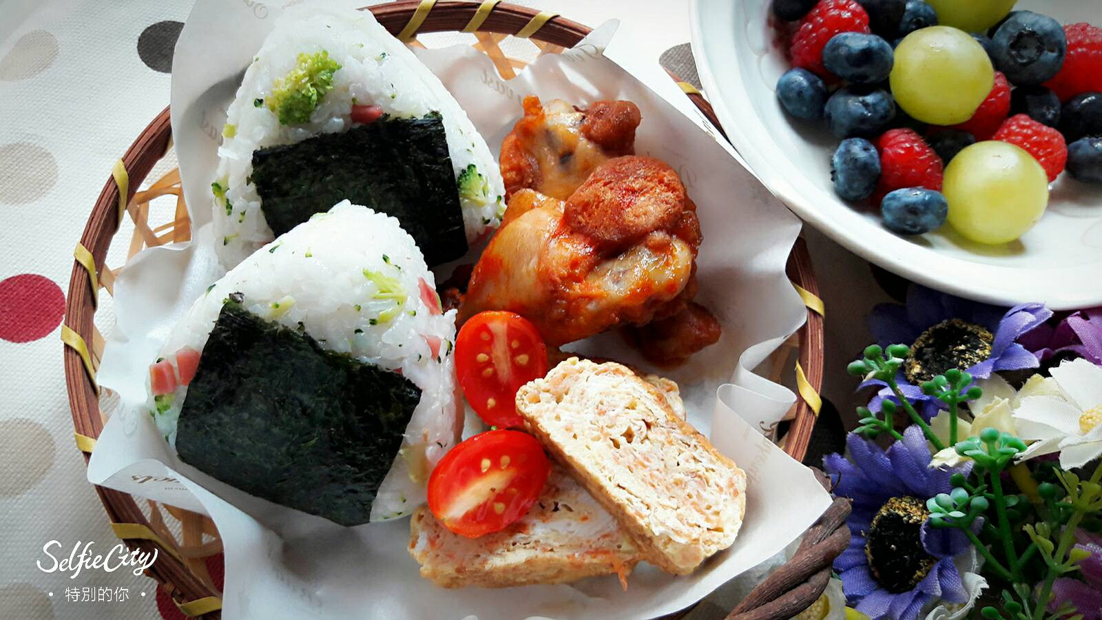 健康早午餐~青花菜火腿飯糰+雞翅+玉子燒