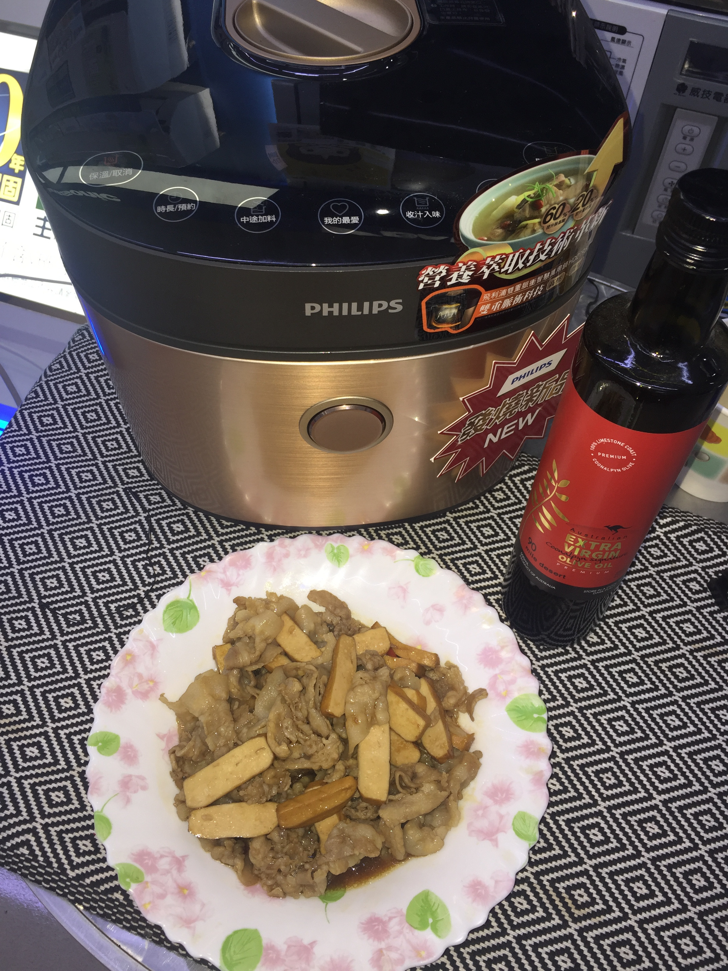 燦坤大園店萬用鍋出好菜 滿室芳香回鍋肉by 燦坤大園店楷青 愛料理