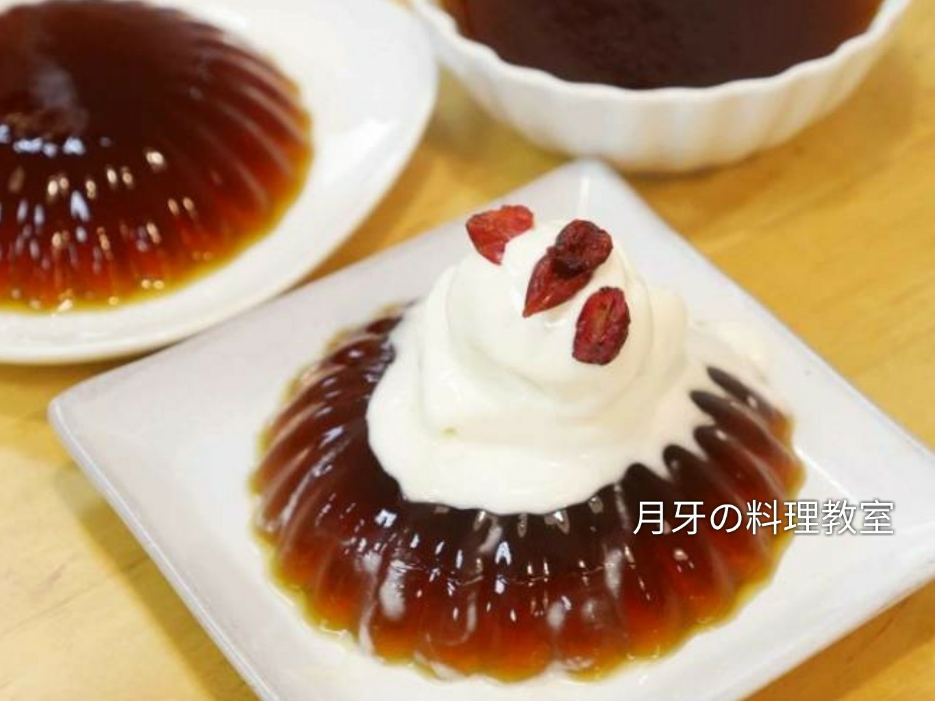 蔓越莓乾咖啡凍 冬霜逢花 By 月牙の料理教室 愛料理