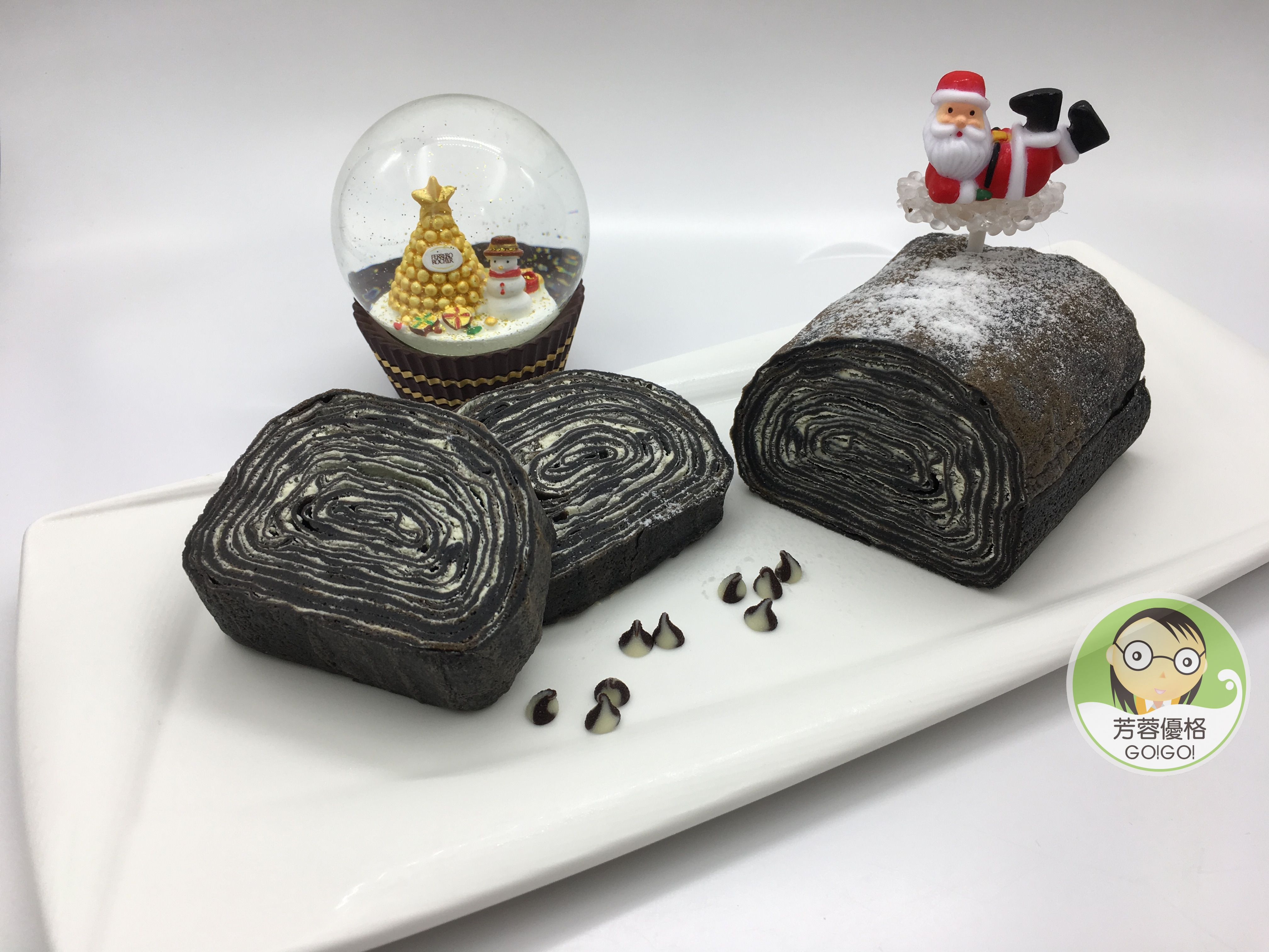 黑可可優格千層蛋糕卷～聖誕節派對點心
