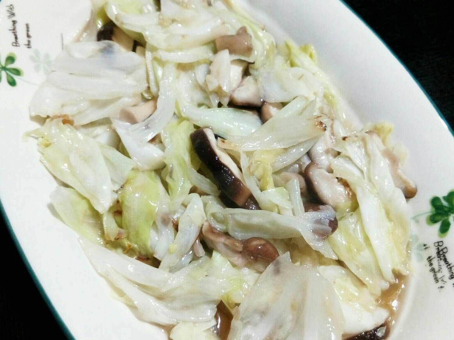 高麗菜炒香菇